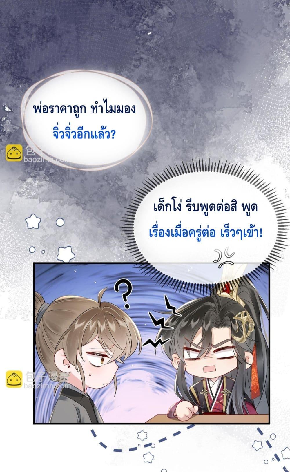 Manga-lc-com อ่านมังงะ อ่านการ์ตูน ออนไลน์ ฟรี เสียงหัวใจของเธ ตอนที่ 1 2 3 4 5 6 7 8 9 10 11 12 13 14 ฟรี ไม่มีโฆษณา Manga-lc - อ่าน มังงะ อ่าน การ์ตูน ออนไลน์ อ่านมังงะ ฟรี
