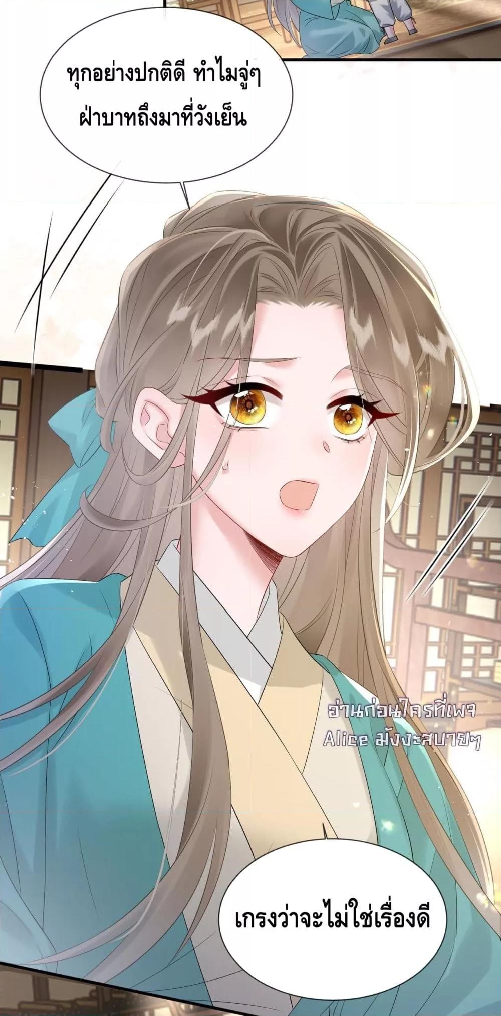 Manga-lc-com อ่านมังงะ อ่านการ์ตูน ออนไลน์ ฟรี เสียงหัวใจของเธ ตอนที่ 1 2 3 4 5 6 7 8 9 10 11 12 13 14 ฟรี ไม่มีโฆษณา Manga-lc - อ่าน มังงะ อ่าน การ์ตูน ออนไลน์ อ่านมังงะ ฟรี