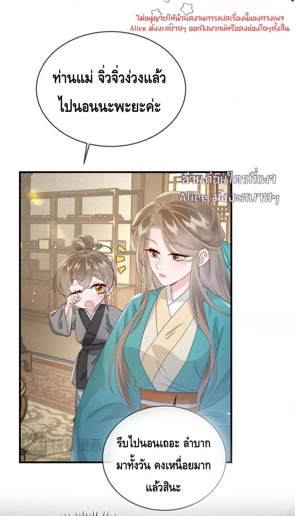 Manga-lc-com อ่านมังงะ อ่านการ์ตูน ออนไลน์ ฟรี เสียงหัวใจของเธ ตอนที่ 1 2 3 4 5 6 7 8 9 10 11 12 13 14 ฟรี ไม่มีโฆษณา Manga-lc - อ่าน มังงะ อ่าน การ์ตูน ออนไลน์ อ่านมังงะ ฟรี