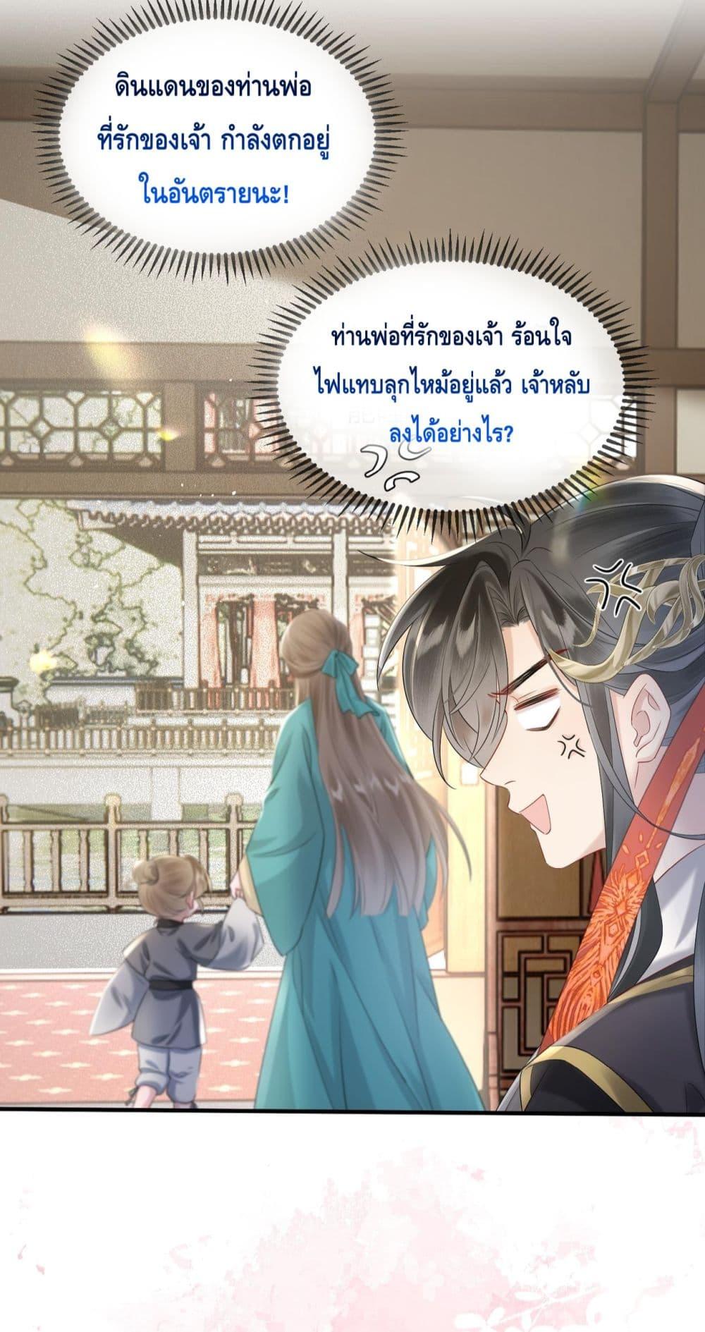 Manga-lc-com อ่านมังงะ อ่านการ์ตูน ออนไลน์ ฟรี เสียงหัวใจของเธ ตอนที่ 1 2 3 4 5 6 7 8 9 10 11 12 13 14 ฟรี ไม่มีโฆษณา Manga-lc - อ่าน มังงะ อ่าน การ์ตูน ออนไลน์ อ่านมังงะ ฟรี