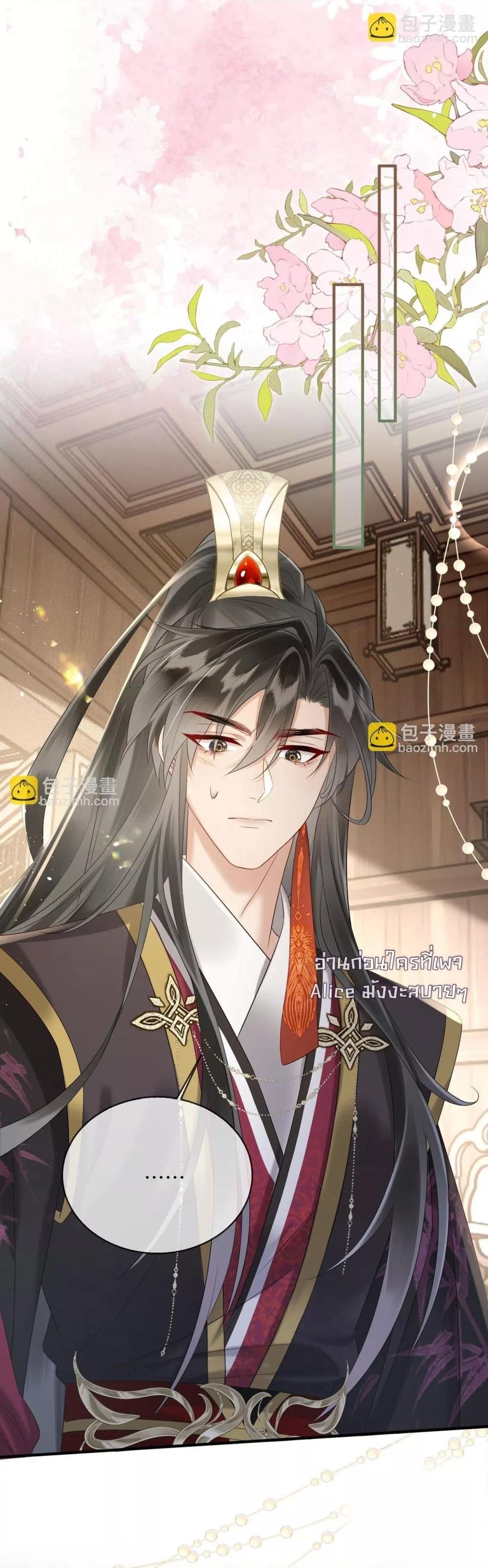 Manga-lc-com อ่านมังงะ อ่านการ์ตูน ออนไลน์ ฟรี เสียงหัวใจของเธ ตอนที่ 1 2 3 4 5 6 7 8 9 10 11 12 13 14 ฟรี ไม่มีโฆษณา Manga-lc - อ่าน มังงะ อ่าน การ์ตูน ออนไลน์ อ่านมังงะ ฟรี