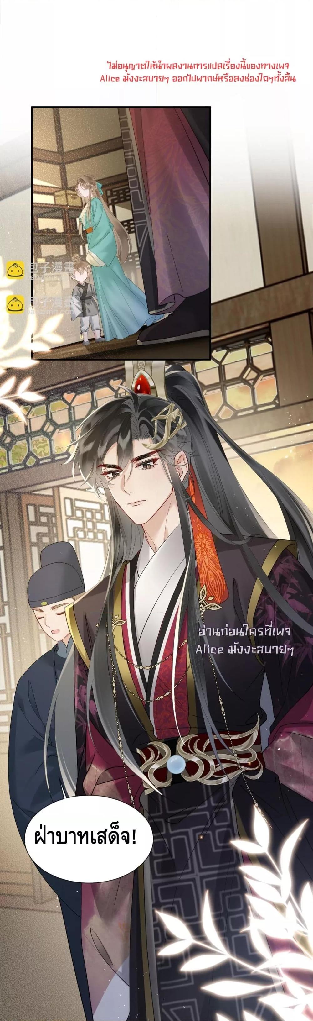 Manga-lc-com อ่านมังงะ อ่านการ์ตูน ออนไลน์ ฟรี เสียงหัวใจของเธ ตอนที่ 1 2 3 4 5 6 7 8 9 10 11 12 13 14 ฟรี ไม่มีโฆษณา Manga-lc - อ่าน มังงะ อ่าน การ์ตูน ออนไลน์ อ่านมังงะ ฟรี