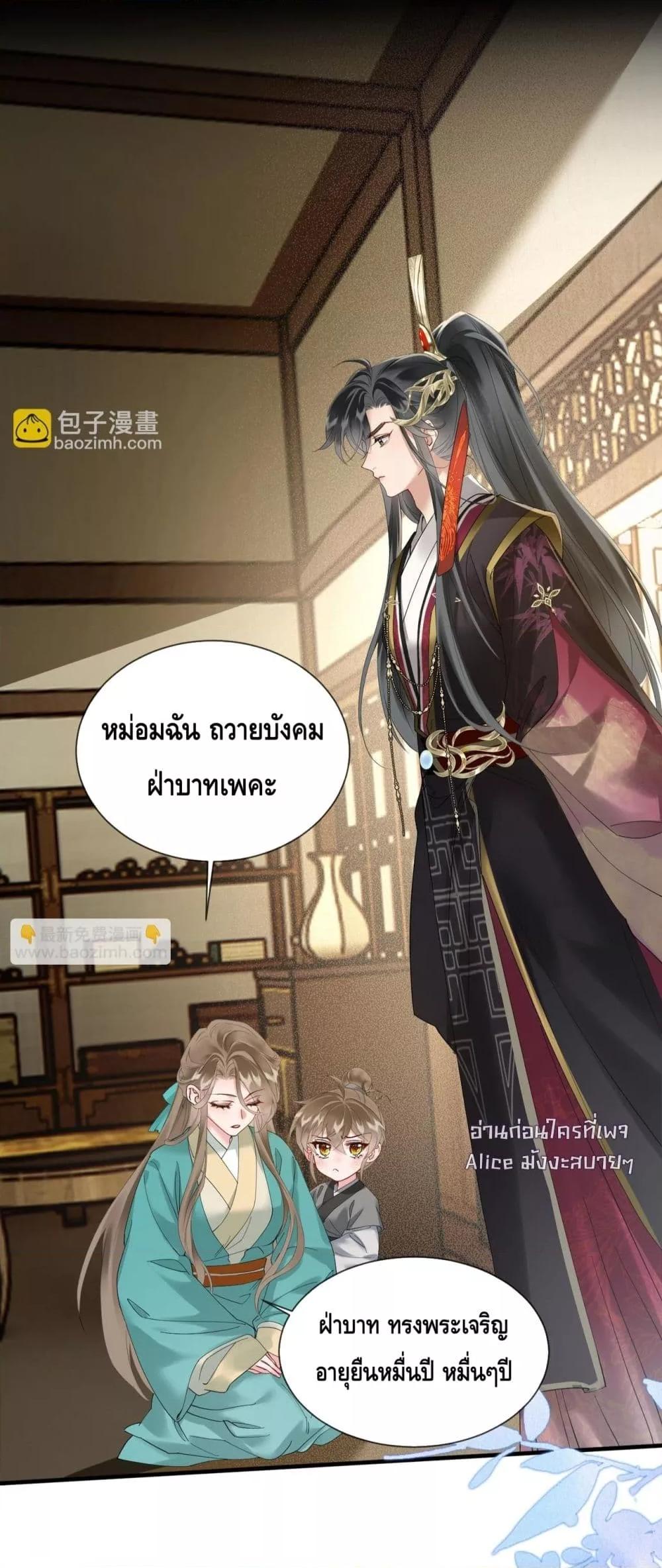 Manga-lc-com อ่านมังงะ อ่านการ์ตูน ออนไลน์ ฟรี เสียงหัวใจของเธ ตอนที่ 1 2 3 4 5 6 7 8 9 10 11 12 13 14 ฟรี ไม่มีโฆษณา Manga-lc - อ่าน มังงะ อ่าน การ์ตูน ออนไลน์ อ่านมังงะ ฟรี