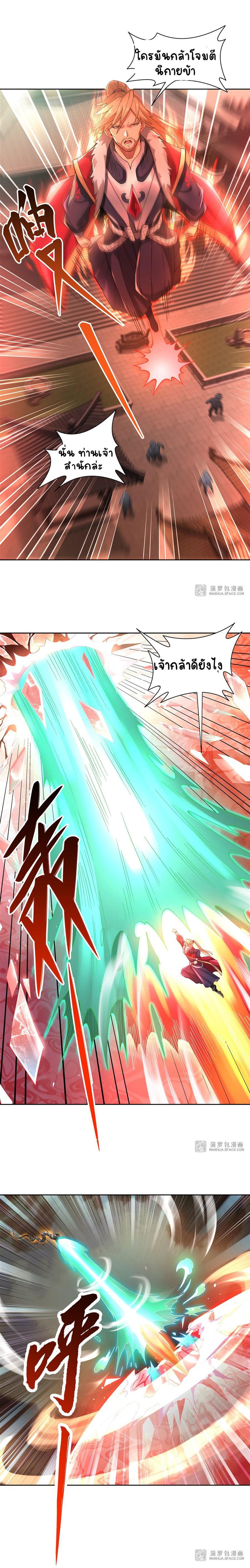 Manga-lc-com อ่านมังงะ อ่านการ์ตูน ออนไลน์ ฟรี My Female Apprentices Are All Future ตอนที่ 1 2 3 4 5 6 7 8 9 10 11 12 13 14 ฟรี ไม่มีโฆษณา Manga-lc - อ่าน มังงะ อ่าน การ์ตูน ออนไลน์ อ่านมังงะ ฟรี