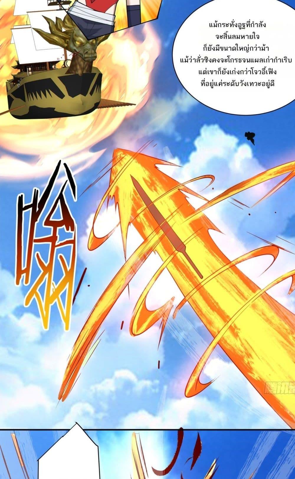 Manga-lc-com อ่านมังงะ อ่านการ์ตูน ออนไลน์ ฟรี MyDisciplesAr ตอนที่ 1 2 3 4 5 6 7 8 9 10 11 12 13 14 ฟรี ไม่มีโฆษณา Manga-lc - อ่าน มังงะ อ่าน การ์ตูน ออนไลน์ อ่านมังงะ ฟรี