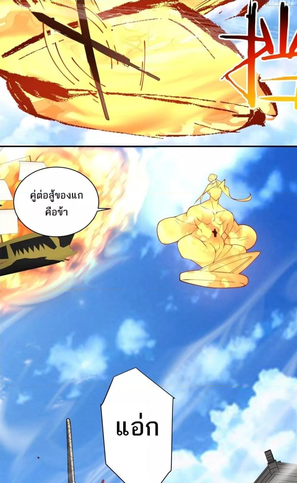 Manga-lc-com อ่านมังงะ อ่านการ์ตูน ออนไลน์ ฟรี MyDisciplesAr ตอนที่ 1 2 3 4 5 6 7 8 9 10 11 12 13 14 ฟรี ไม่มีโฆษณา Manga-lc - อ่าน มังงะ อ่าน การ์ตูน ออนไลน์ อ่านมังงะ ฟรี
