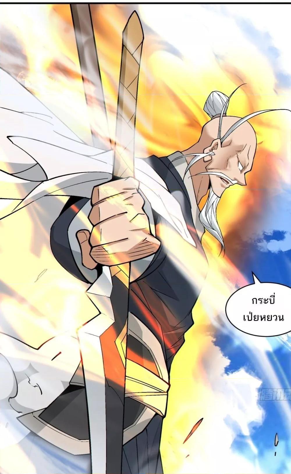 Manga-lc-com อ่านมังงะ อ่านการ์ตูน ออนไลน์ ฟรี MyDisciplesAr ตอนที่ 1 2 3 4 5 6 7 8 9 10 11 12 13 14 ฟรี ไม่มีโฆษณา Manga-lc - อ่าน มังงะ อ่าน การ์ตูน ออนไลน์ อ่านมังงะ ฟรี