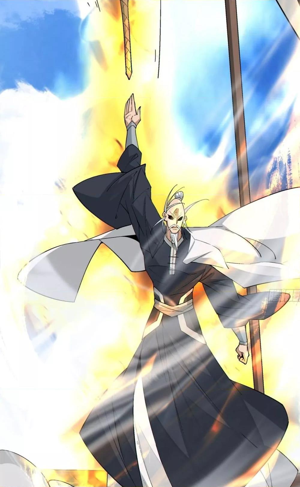 Manga-lc-com อ่านมังงะ อ่านการ์ตูน ออนไลน์ ฟรี MyDisciplesAr ตอนที่ 1 2 3 4 5 6 7 8 9 10 11 12 13 14 ฟรี ไม่มีโฆษณา Manga-lc - อ่าน มังงะ อ่าน การ์ตูน ออนไลน์ อ่านมังงะ ฟรี