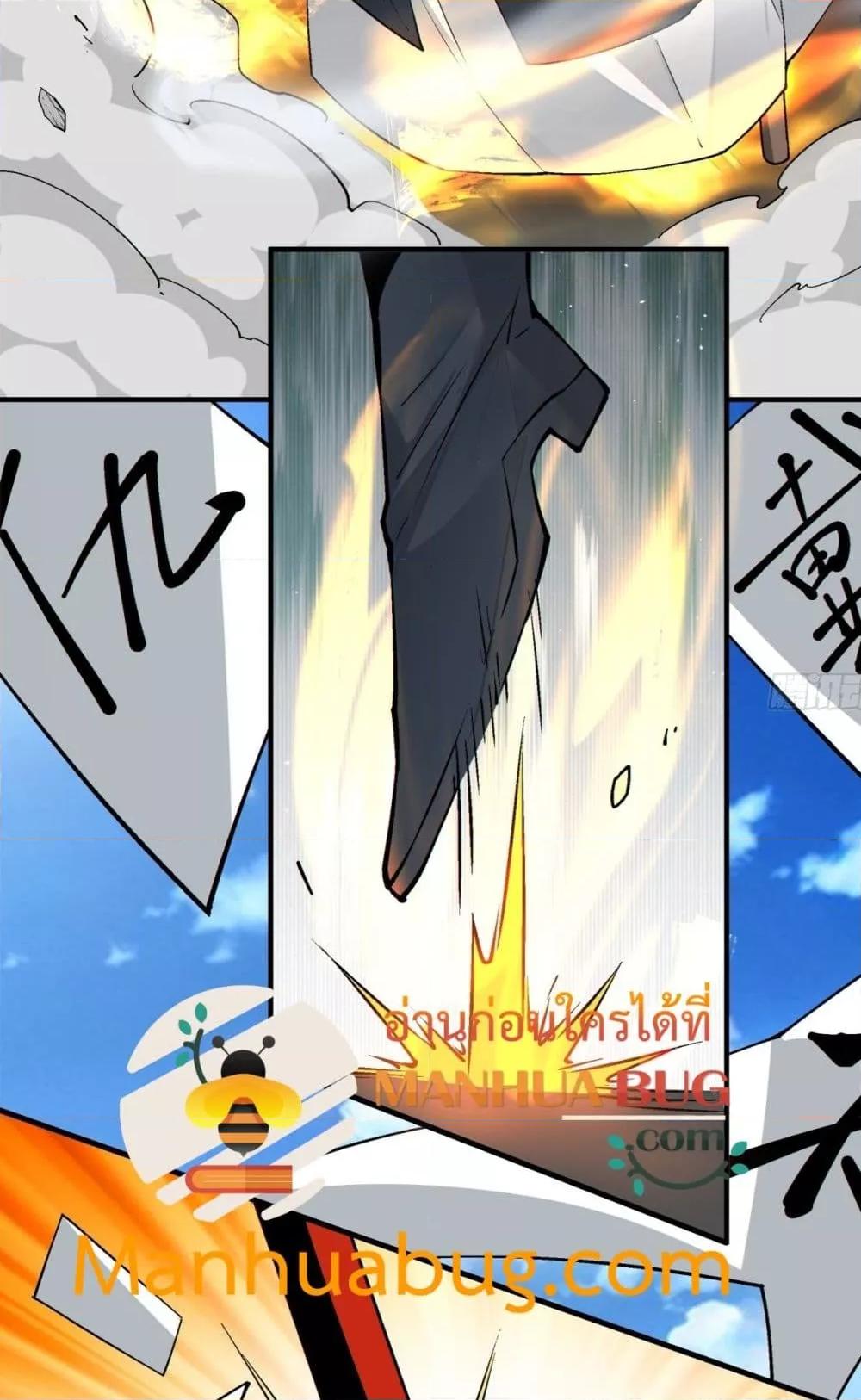 Manga-lc-com อ่านมังงะ อ่านการ์ตูน ออนไลน์ ฟรี MyDisciplesAr ตอนที่ 1 2 3 4 5 6 7 8 9 10 11 12 13 14 ฟรี ไม่มีโฆษณา Manga-lc - อ่าน มังงะ อ่าน การ์ตูน ออนไลน์ อ่านมังงะ ฟรี