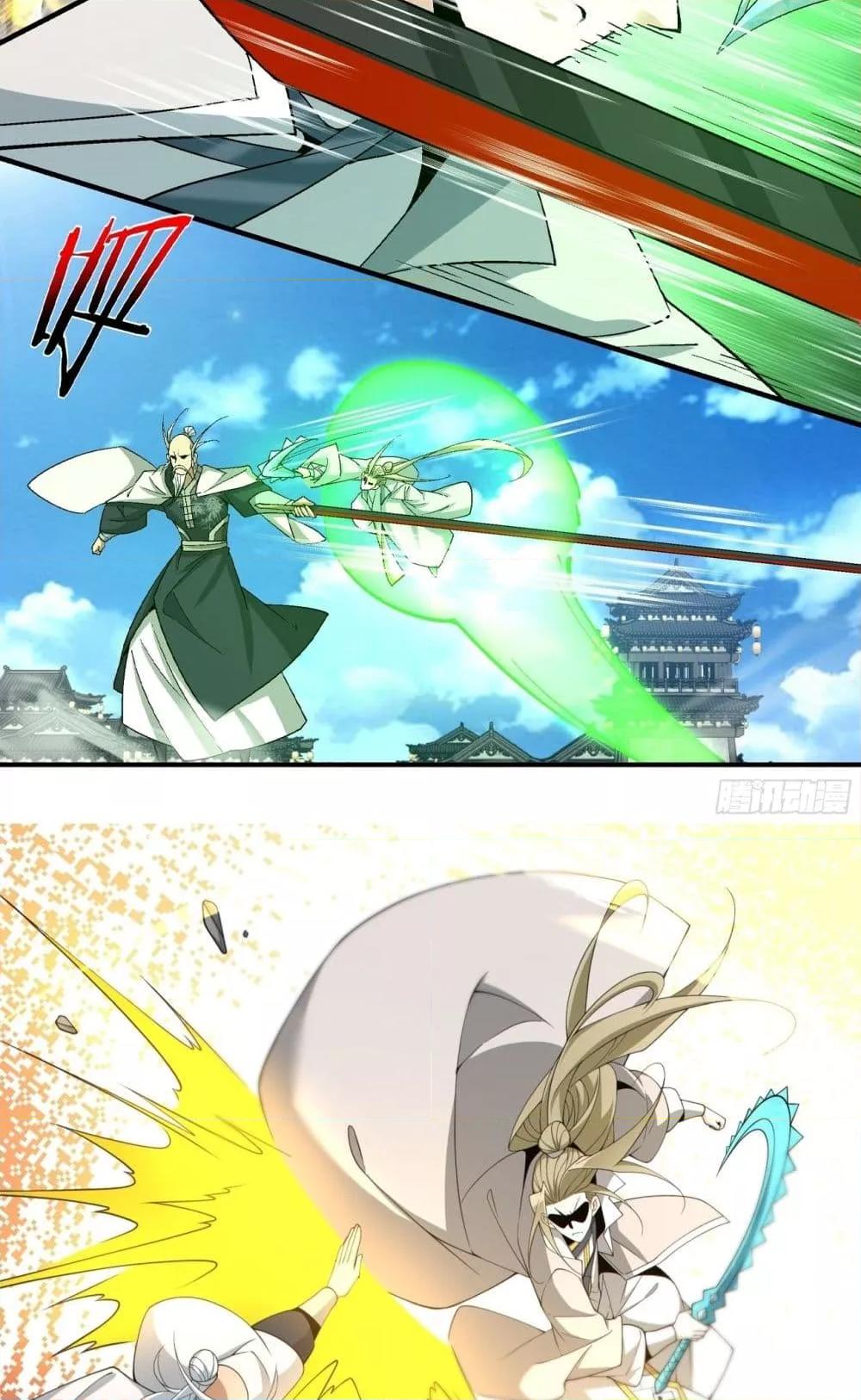 Manga-lc-com อ่านมังงะ อ่านการ์ตูน ออนไลน์ ฟรี MyDisciplesAr ตอนที่ 1 2 3 4 5 6 7 8 9 10 11 12 13 14 ฟรี ไม่มีโฆษณา Manga-lc - อ่าน มังงะ อ่าน การ์ตูน ออนไลน์ อ่านมังงะ ฟรี