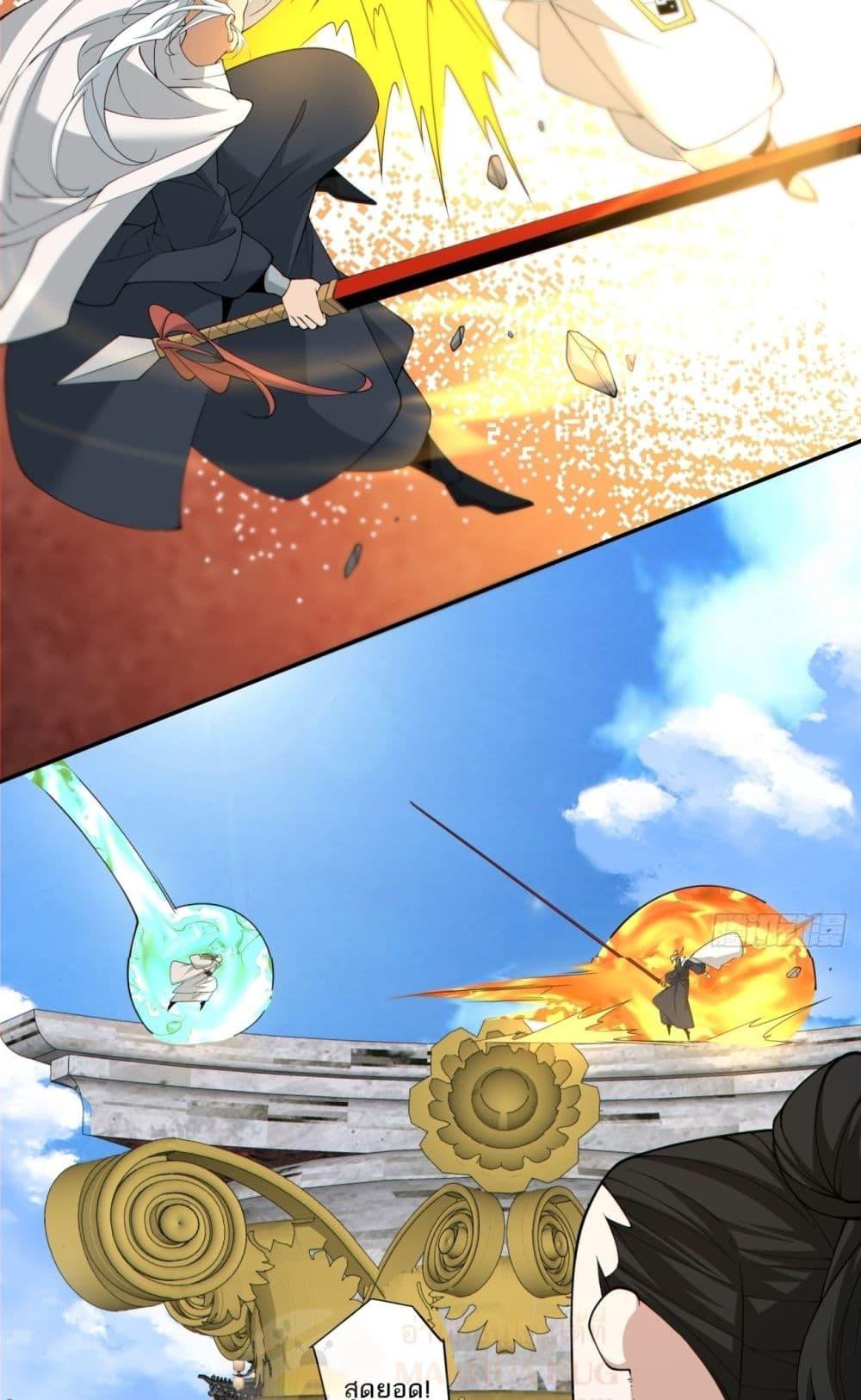 Manga-lc-com อ่านมังงะ อ่านการ์ตูน ออนไลน์ ฟรี MyDisciplesAr ตอนที่ 1 2 3 4 5 6 7 8 9 10 11 12 13 14 ฟรี ไม่มีโฆษณา Manga-lc - อ่าน มังงะ อ่าน การ์ตูน ออนไลน์ อ่านมังงะ ฟรี