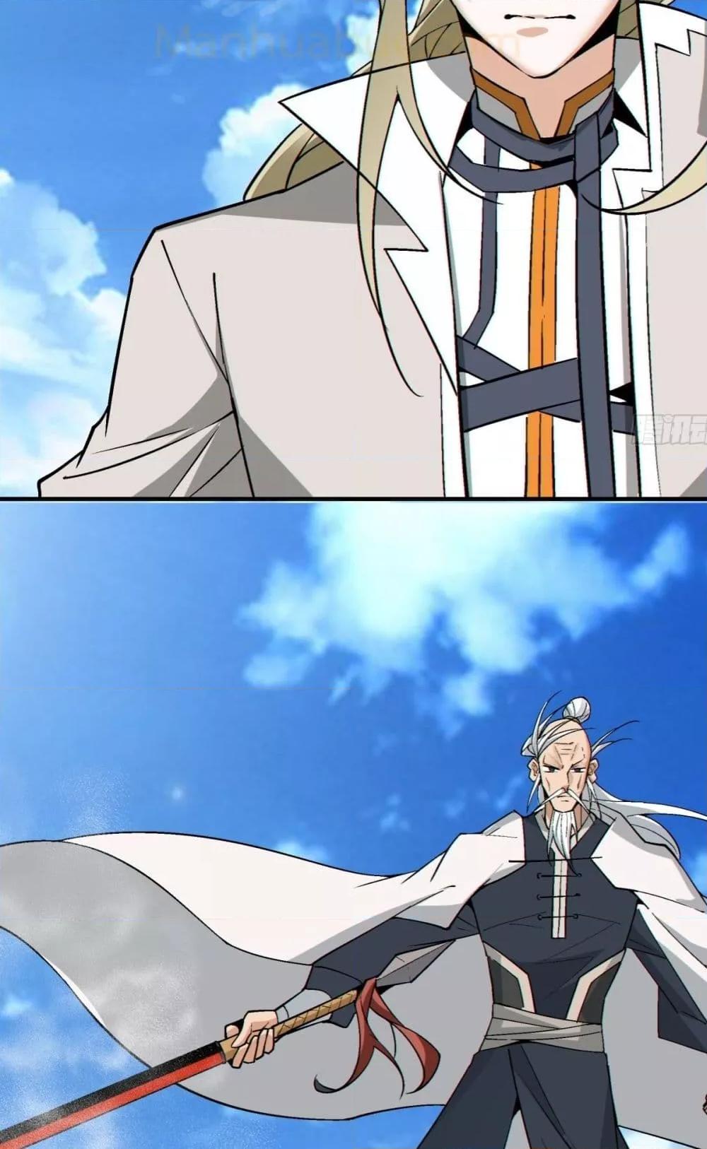 Manga-lc-com อ่านมังงะ อ่านการ์ตูน ออนไลน์ ฟรี MyDisciplesAr ตอนที่ 1 2 3 4 5 6 7 8 9 10 11 12 13 14 ฟรี ไม่มีโฆษณา Manga-lc - อ่าน มังงะ อ่าน การ์ตูน ออนไลน์ อ่านมังงะ ฟรี