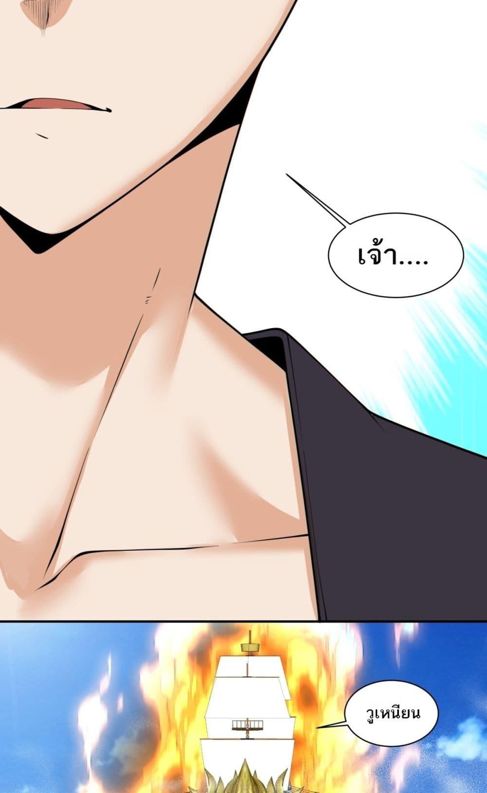 Manga-lc-com อ่านมังงะ อ่านการ์ตูน ออนไลน์ ฟรี MyDisciplesAr ตอนที่ 1 2 3 4 5 6 7 8 9 10 11 12 13 14 ฟรี ไม่มีโฆษณา Manga-lc - อ่าน มังงะ อ่าน การ์ตูน ออนไลน์ อ่านมังงะ ฟรี