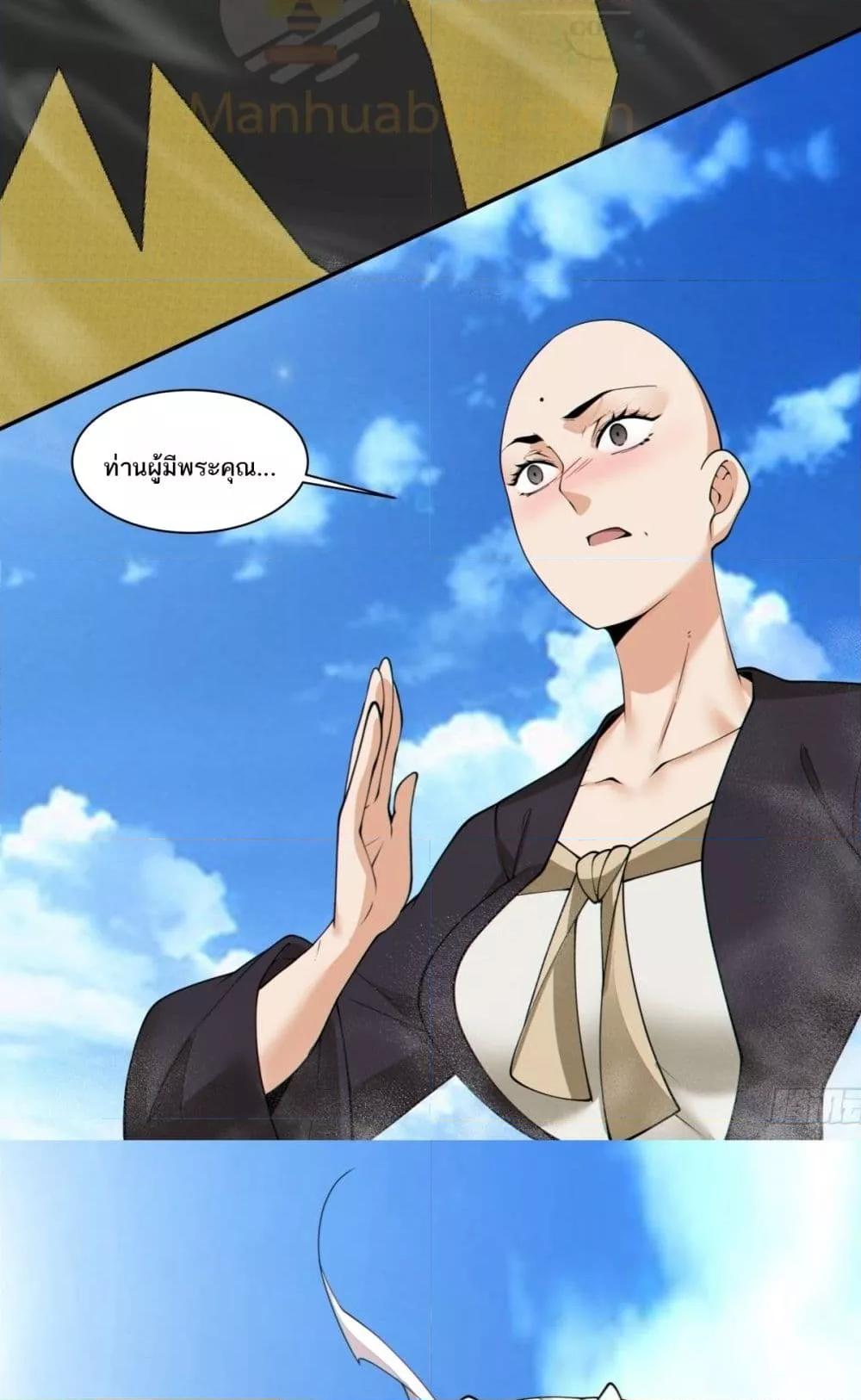 Manga-lc-com อ่านมังงะ อ่านการ์ตูน ออนไลน์ ฟรี MyDisciplesAr ตอนที่ 1 2 3 4 5 6 7 8 9 10 11 12 13 14 ฟรี ไม่มีโฆษณา Manga-lc - อ่าน มังงะ อ่าน การ์ตูน ออนไลน์ อ่านมังงะ ฟรี