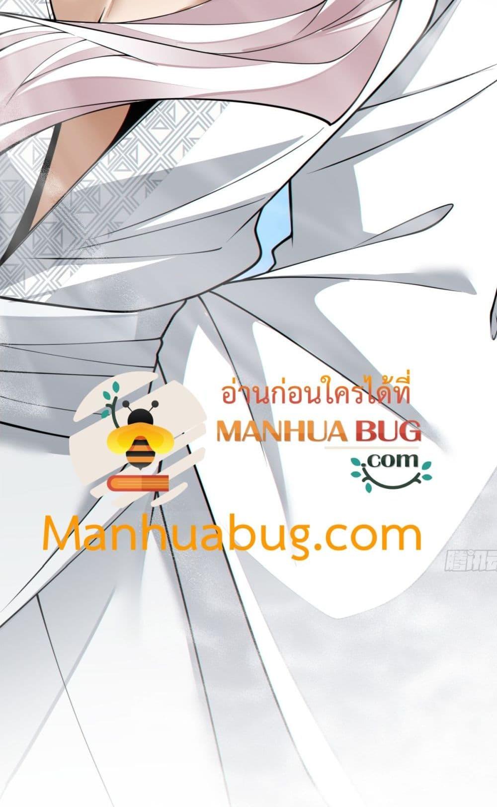 Manga-lc-com อ่านมังงะ อ่านการ์ตูน ออนไลน์ ฟรี MyDisciplesAr ตอนที่ 1 2 3 4 5 6 7 8 9 10 11 12 13 14 ฟรี ไม่มีโฆษณา Manga-lc - อ่าน มังงะ อ่าน การ์ตูน ออนไลน์ อ่านมังงะ ฟรี