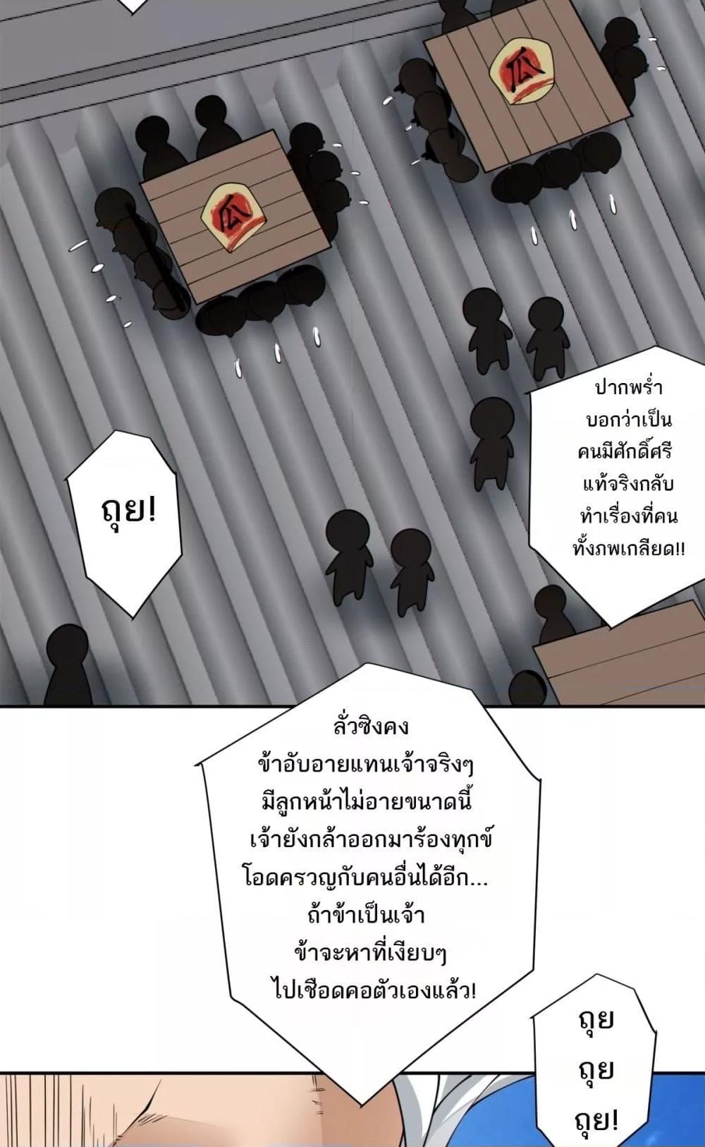 Manga-lc-com อ่านมังงะ อ่านการ์ตูน ออนไลน์ ฟรี MyDisciplesAr ตอนที่ 1 2 3 4 5 6 7 8 9 10 11 12 13 14 ฟรี ไม่มีโฆษณา Manga-lc - อ่าน มังงะ อ่าน การ์ตูน ออนไลน์ อ่านมังงะ ฟรี