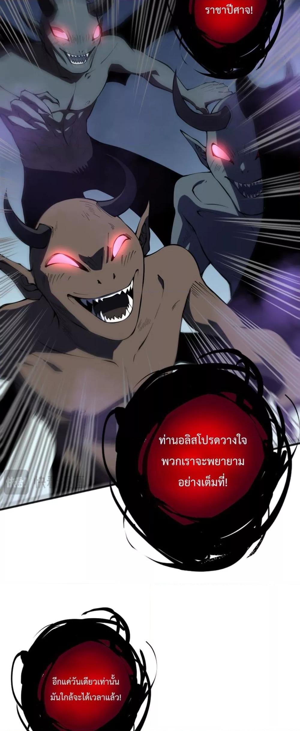 Manga-lc-com อ่านมังงะ อ่านการ์ตูน ออนไลน์ ฟรี NecromancerKin ตอนที่ 1 2 3 4 5 6 7 8 9 10 11 12 13 14 ฟรี ไม่มีโฆษณา Manga-lc - อ่าน มังงะ อ่าน การ์ตูน ออนไลน์ อ่านมังงะ ฟรี