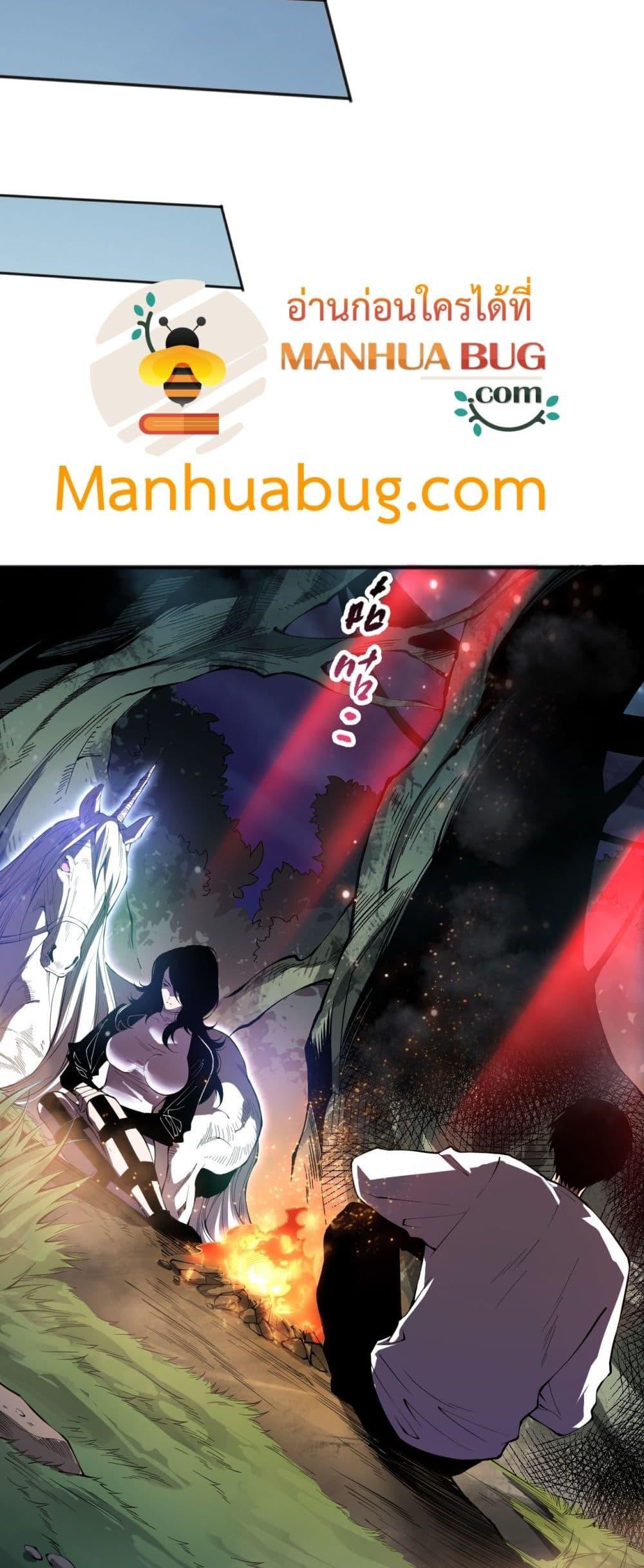 Manga-lc-com อ่านมังงะ อ่านการ์ตูน ออนไลน์ ฟรี NecromancerKin ตอนที่ 1 2 3 4 5 6 7 8 9 10 11 12 13 14 ฟรี ไม่มีโฆษณา Manga-lc - อ่าน มังงะ อ่าน การ์ตูน ออนไลน์ อ่านมังงะ ฟรี