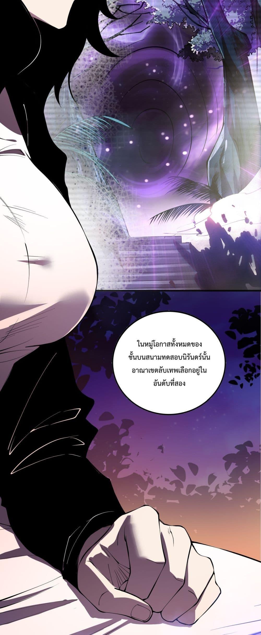 Manga-lc-com อ่านมังงะ อ่านการ์ตูน ออนไลน์ ฟรี NecromancerKin ตอนที่ 1 2 3 4 5 6 7 8 9 10 11 12 13 14 ฟรี ไม่มีโฆษณา Manga-lc - อ่าน มังงะ อ่าน การ์ตูน ออนไลน์ อ่านมังงะ ฟรี