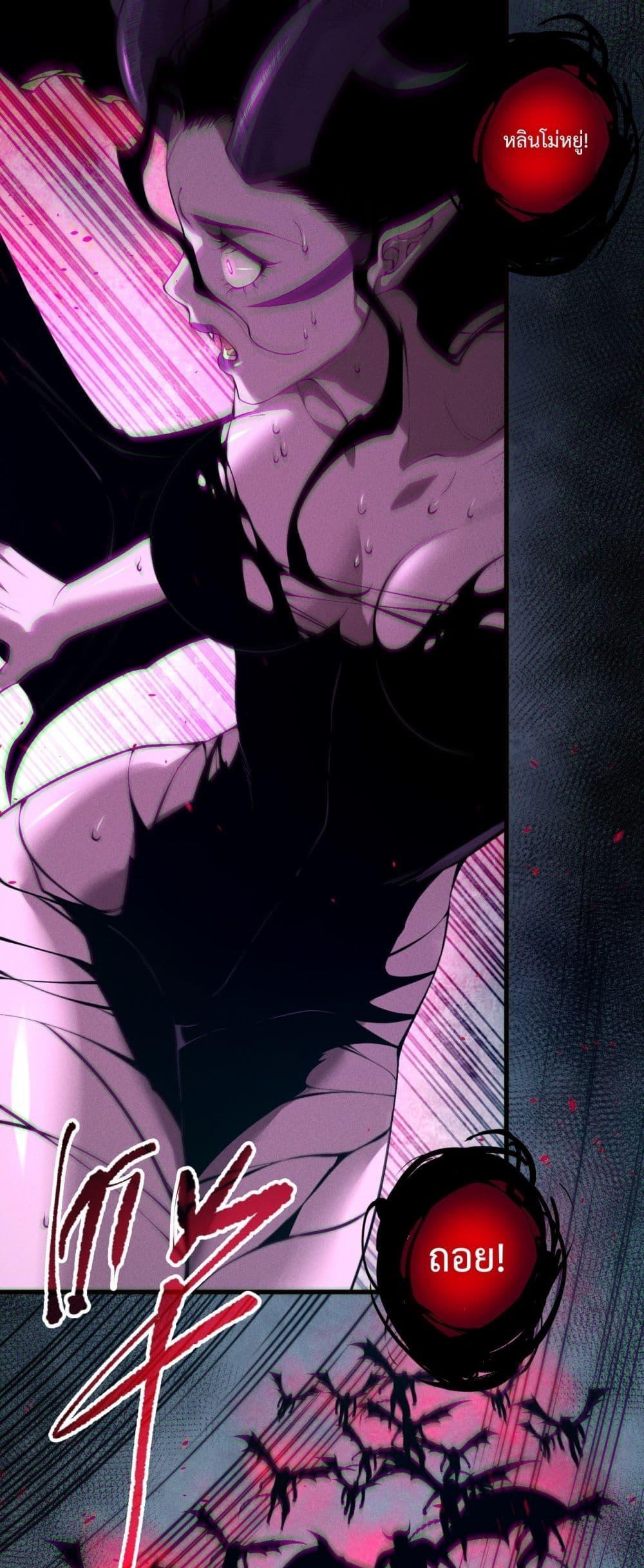 Manga-lc-com อ่านมังงะ อ่านการ์ตูน ออนไลน์ ฟรี NecromancerKin ตอนที่ 1 2 3 4 5 6 7 8 9 10 11 12 13 14 ฟรี ไม่มีโฆษณา Manga-lc - อ่าน มังงะ อ่าน การ์ตูน ออนไลน์ อ่านมังงะ ฟรี