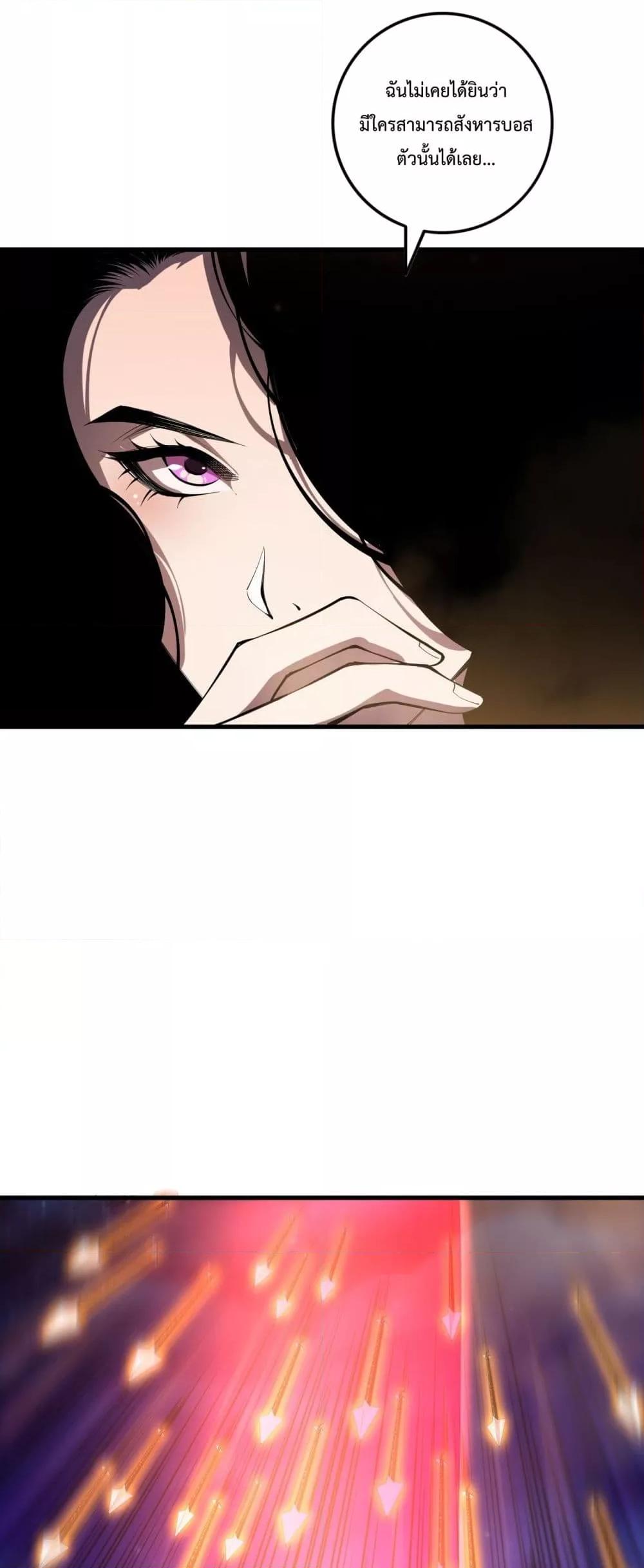 Manga-lc-com อ่านมังงะ อ่านการ์ตูน ออนไลน์ ฟรี NecromancerKin ตอนที่ 1 2 3 4 5 6 7 8 9 10 11 12 13 14 ฟรี ไม่มีโฆษณา Manga-lc - อ่าน มังงะ อ่าน การ์ตูน ออนไลน์ อ่านมังงะ ฟรี