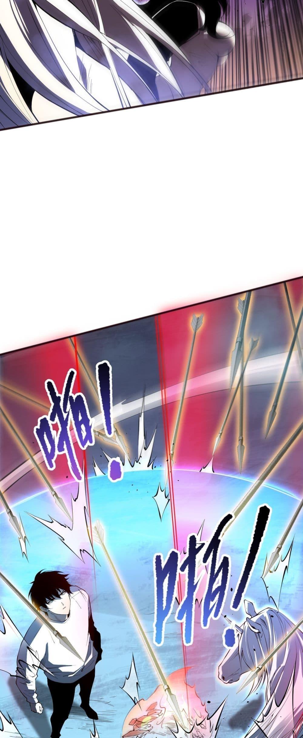 Manga-lc-com อ่านมังงะ อ่านการ์ตูน ออนไลน์ ฟรี NecromancerKin ตอนที่ 1 2 3 4 5 6 7 8 9 10 11 12 13 14 ฟรี ไม่มีโฆษณา Manga-lc - อ่าน มังงะ อ่าน การ์ตูน ออนไลน์ อ่านมังงะ ฟรี