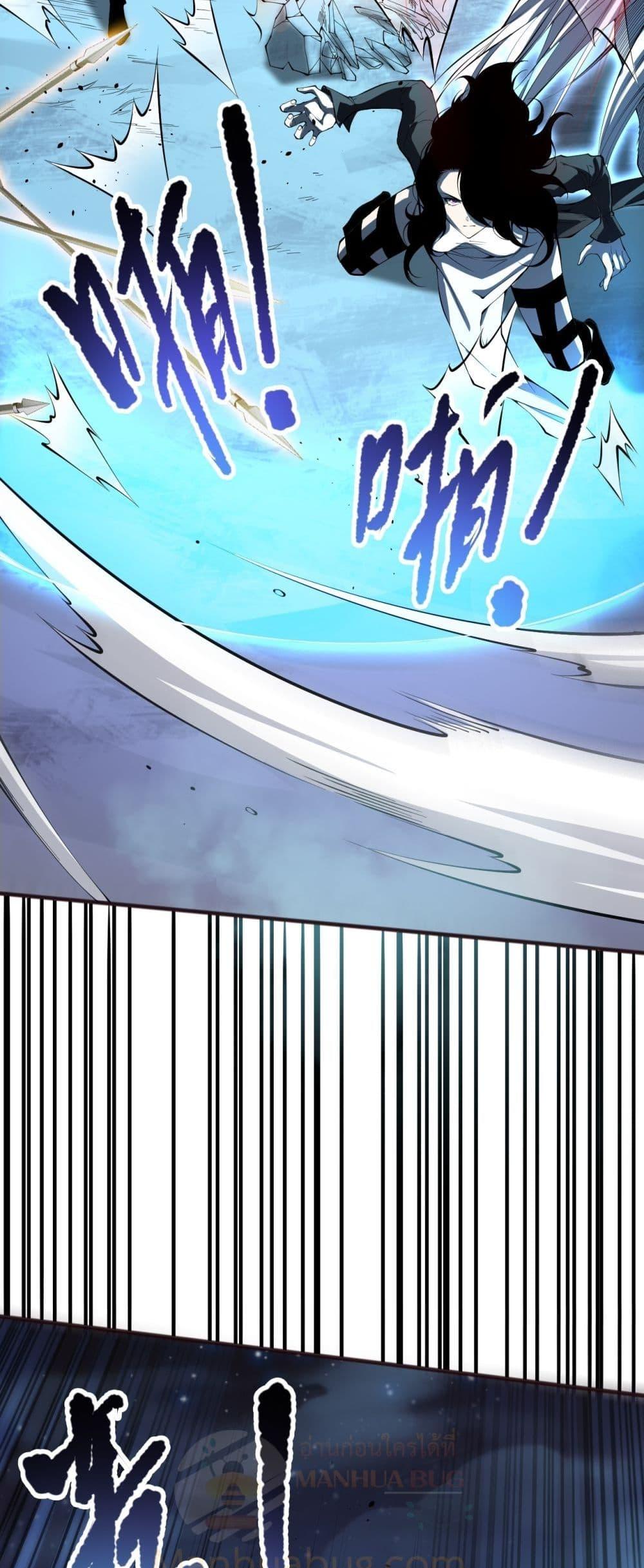 Manga-lc-com อ่านมังงะ อ่านการ์ตูน ออนไลน์ ฟรี NecromancerKin ตอนที่ 1 2 3 4 5 6 7 8 9 10 11 12 13 14 ฟรี ไม่มีโฆษณา Manga-lc - อ่าน มังงะ อ่าน การ์ตูน ออนไลน์ อ่านมังงะ ฟรี