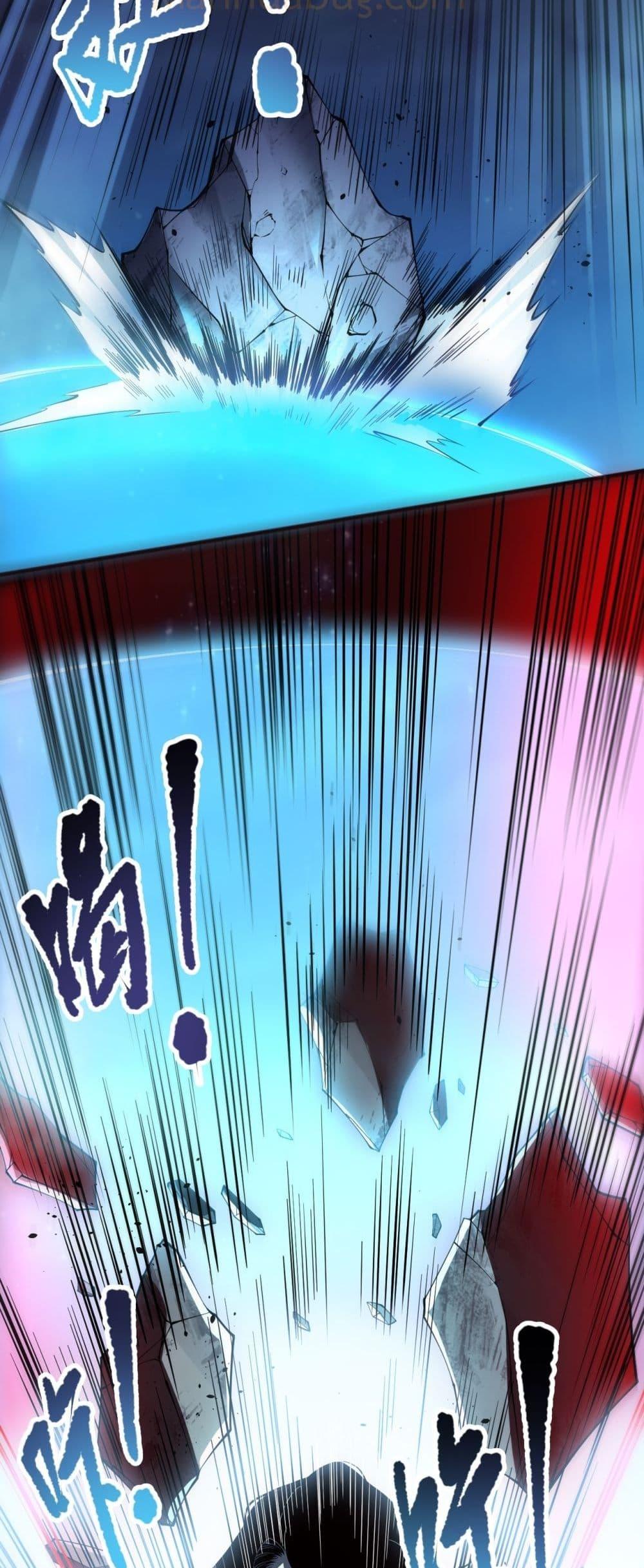 Manga-lc-com อ่านมังงะ อ่านการ์ตูน ออนไลน์ ฟรี NecromancerKin ตอนที่ 1 2 3 4 5 6 7 8 9 10 11 12 13 14 ฟรี ไม่มีโฆษณา Manga-lc - อ่าน มังงะ อ่าน การ์ตูน ออนไลน์ อ่านมังงะ ฟรี