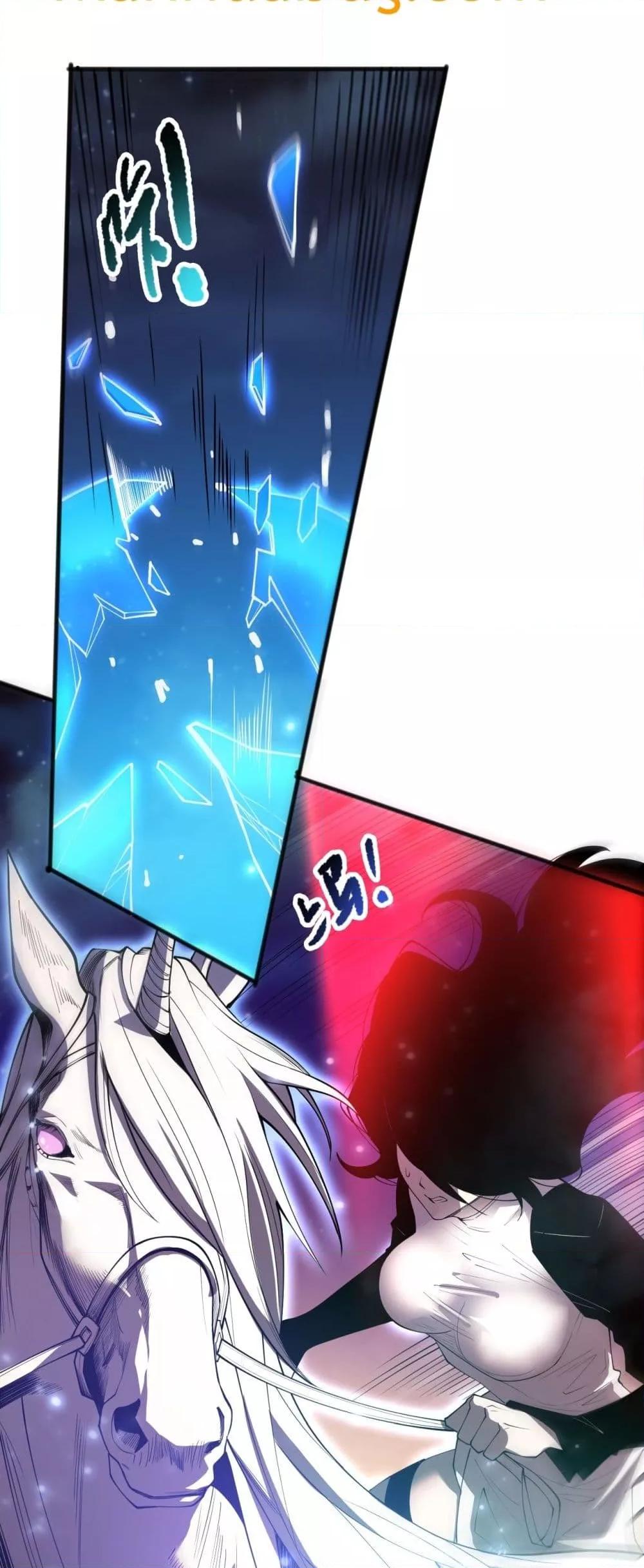 Manga-lc-com อ่านมังงะ อ่านการ์ตูน ออนไลน์ ฟรี NecromancerKin ตอนที่ 1 2 3 4 5 6 7 8 9 10 11 12 13 14 ฟรี ไม่มีโฆษณา Manga-lc - อ่าน มังงะ อ่าน การ์ตูน ออนไลน์ อ่านมังงะ ฟรี