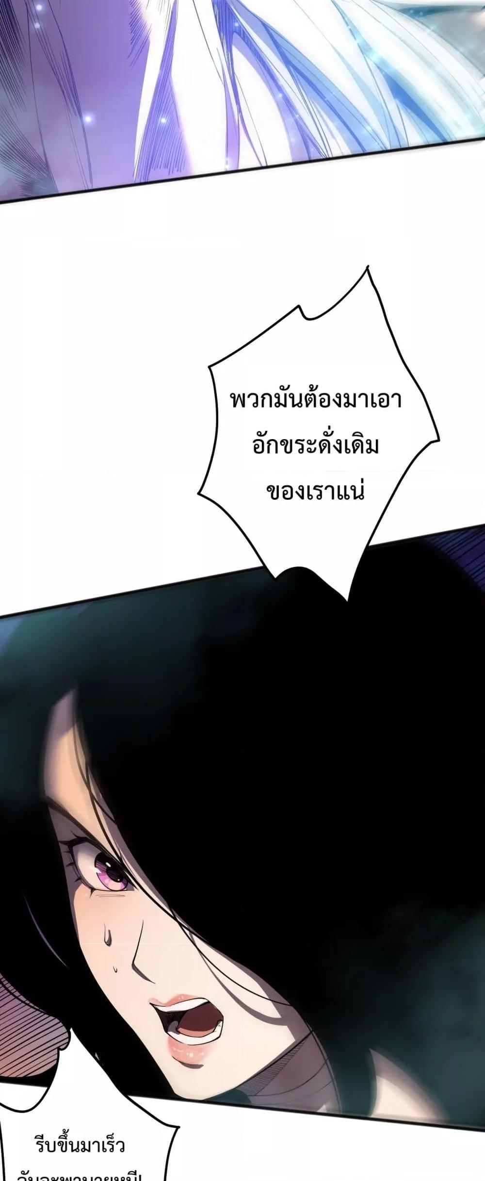 Manga-lc-com อ่านมังงะ อ่านการ์ตูน ออนไลน์ ฟรี NecromancerKin ตอนที่ 1 2 3 4 5 6 7 8 9 10 11 12 13 14 ฟรี ไม่มีโฆษณา Manga-lc - อ่าน มังงะ อ่าน การ์ตูน ออนไลน์ อ่านมังงะ ฟรี