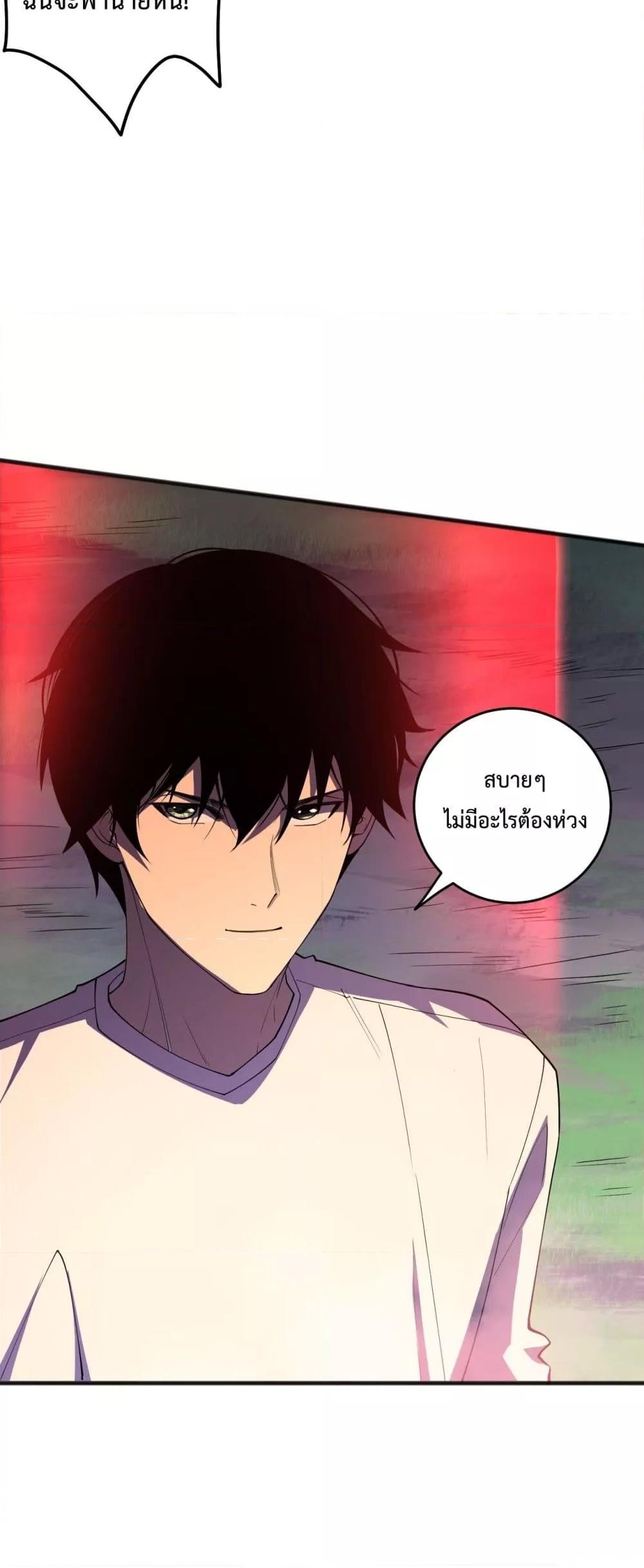 Manga-lc-com อ่านมังงะ อ่านการ์ตูน ออนไลน์ ฟรี NecromancerKin ตอนที่ 1 2 3 4 5 6 7 8 9 10 11 12 13 14 ฟรี ไม่มีโฆษณา Manga-lc - อ่าน มังงะ อ่าน การ์ตูน ออนไลน์ อ่านมังงะ ฟรี