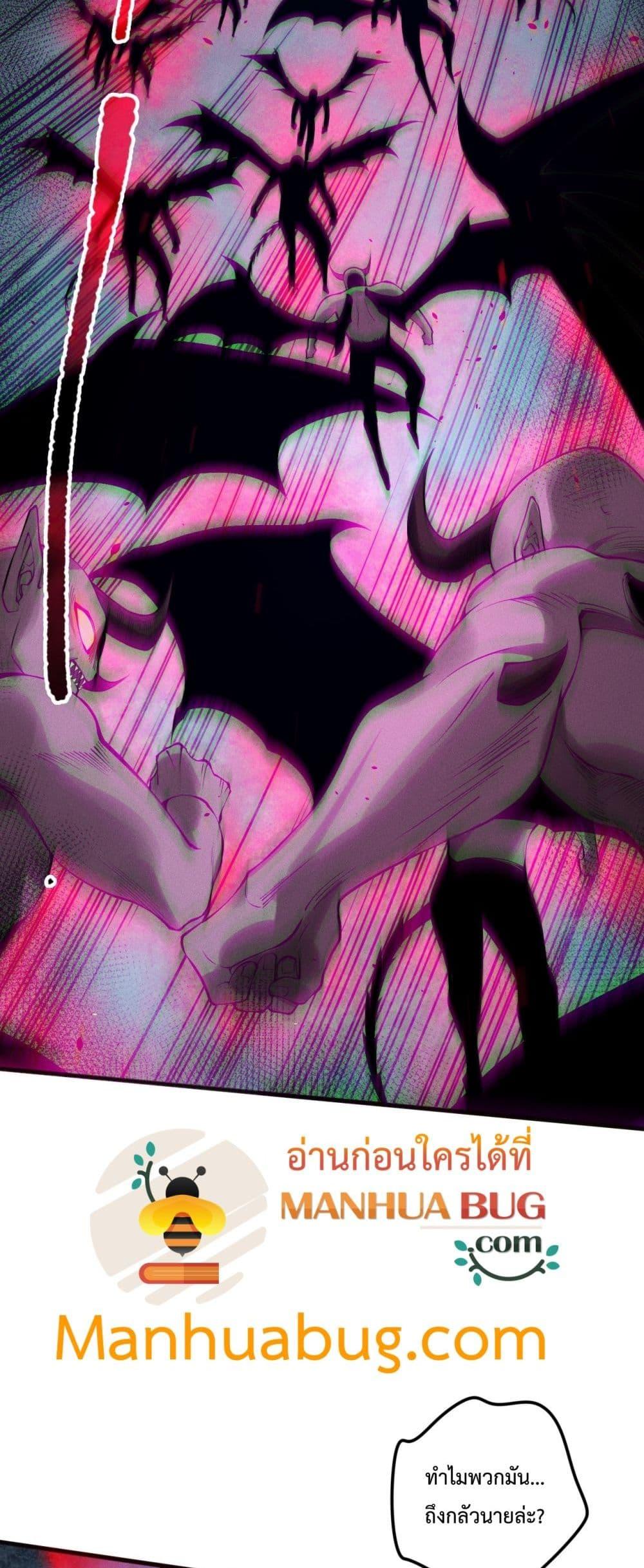 Manga-lc-com อ่านมังงะ อ่านการ์ตูน ออนไลน์ ฟรี NecromancerKin ตอนที่ 1 2 3 4 5 6 7 8 9 10 11 12 13 14 ฟรี ไม่มีโฆษณา Manga-lc - อ่าน มังงะ อ่าน การ์ตูน ออนไลน์ อ่านมังงะ ฟรี