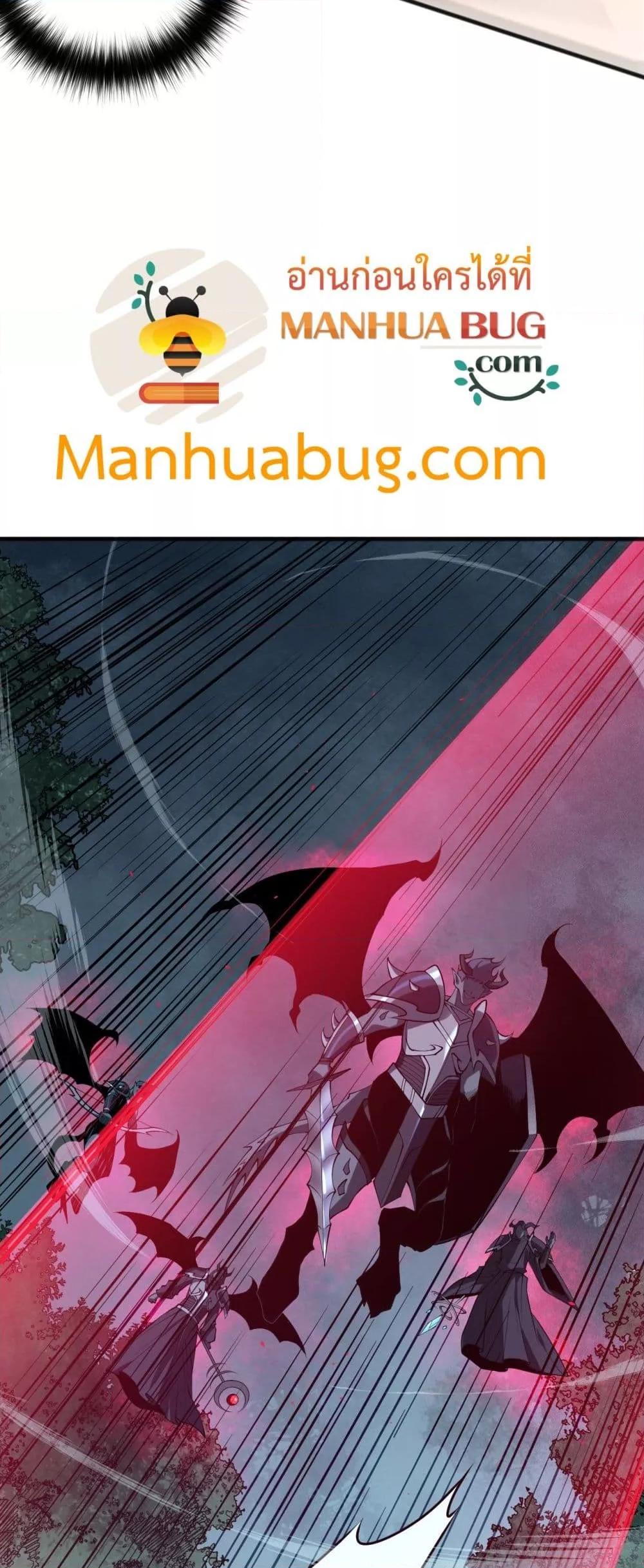 Manga-lc-com อ่านมังงะ อ่านการ์ตูน ออนไลน์ ฟรี NecromancerKin ตอนที่ 1 2 3 4 5 6 7 8 9 10 11 12 13 14 ฟรี ไม่มีโฆษณา Manga-lc - อ่าน มังงะ อ่าน การ์ตูน ออนไลน์ อ่านมังงะ ฟรี