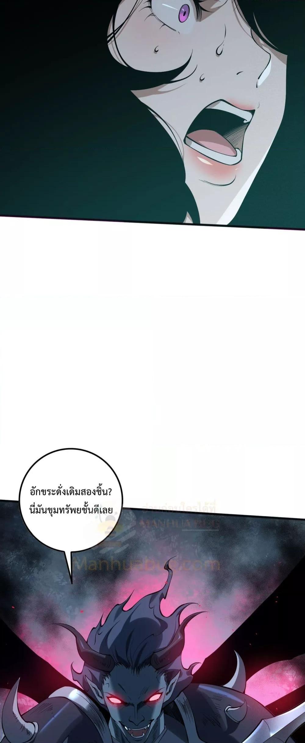 Manga-lc-com อ่านมังงะ อ่านการ์ตูน ออนไลน์ ฟรี NecromancerKin ตอนที่ 1 2 3 4 5 6 7 8 9 10 11 12 13 14 ฟรี ไม่มีโฆษณา Manga-lc - อ่าน มังงะ อ่าน การ์ตูน ออนไลน์ อ่านมังงะ ฟรี