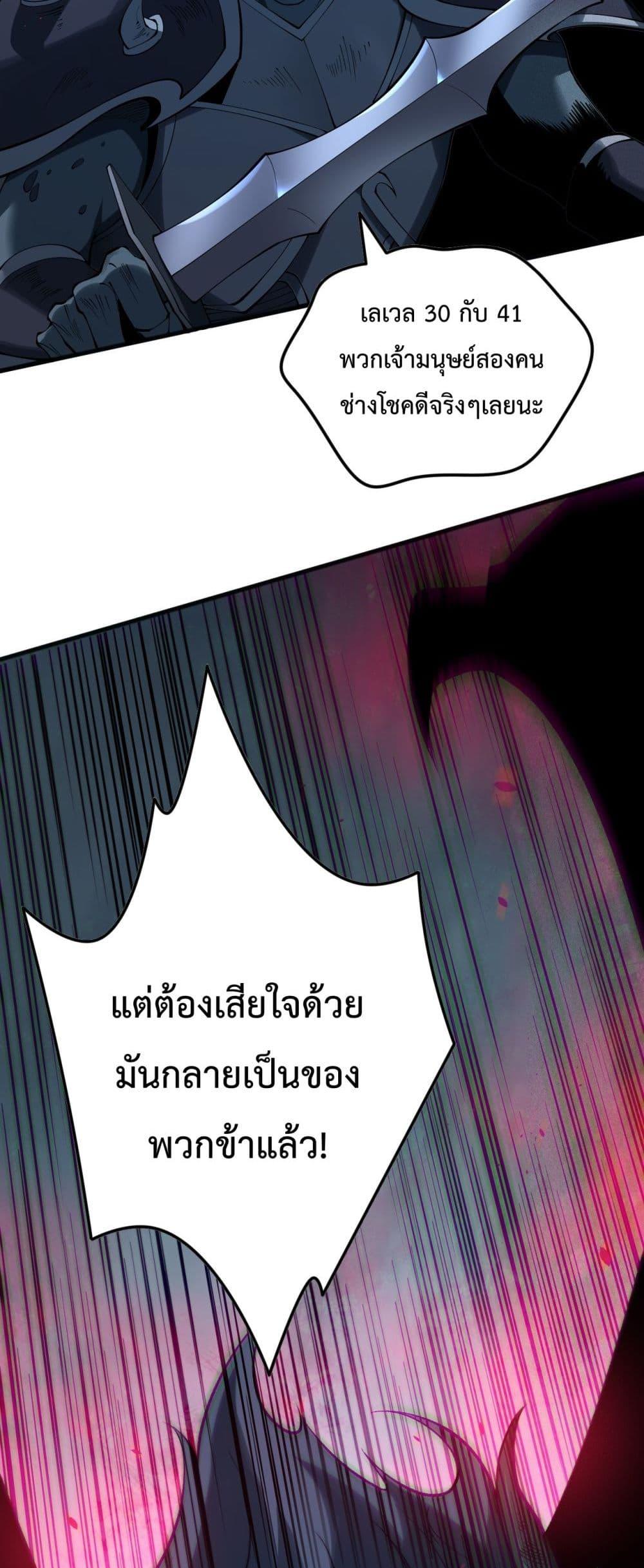 Manga-lc-com อ่านมังงะ อ่านการ์ตูน ออนไลน์ ฟรี NecromancerKin ตอนที่ 1 2 3 4 5 6 7 8 9 10 11 12 13 14 ฟรี ไม่มีโฆษณา Manga-lc - อ่าน มังงะ อ่าน การ์ตูน ออนไลน์ อ่านมังงะ ฟรี