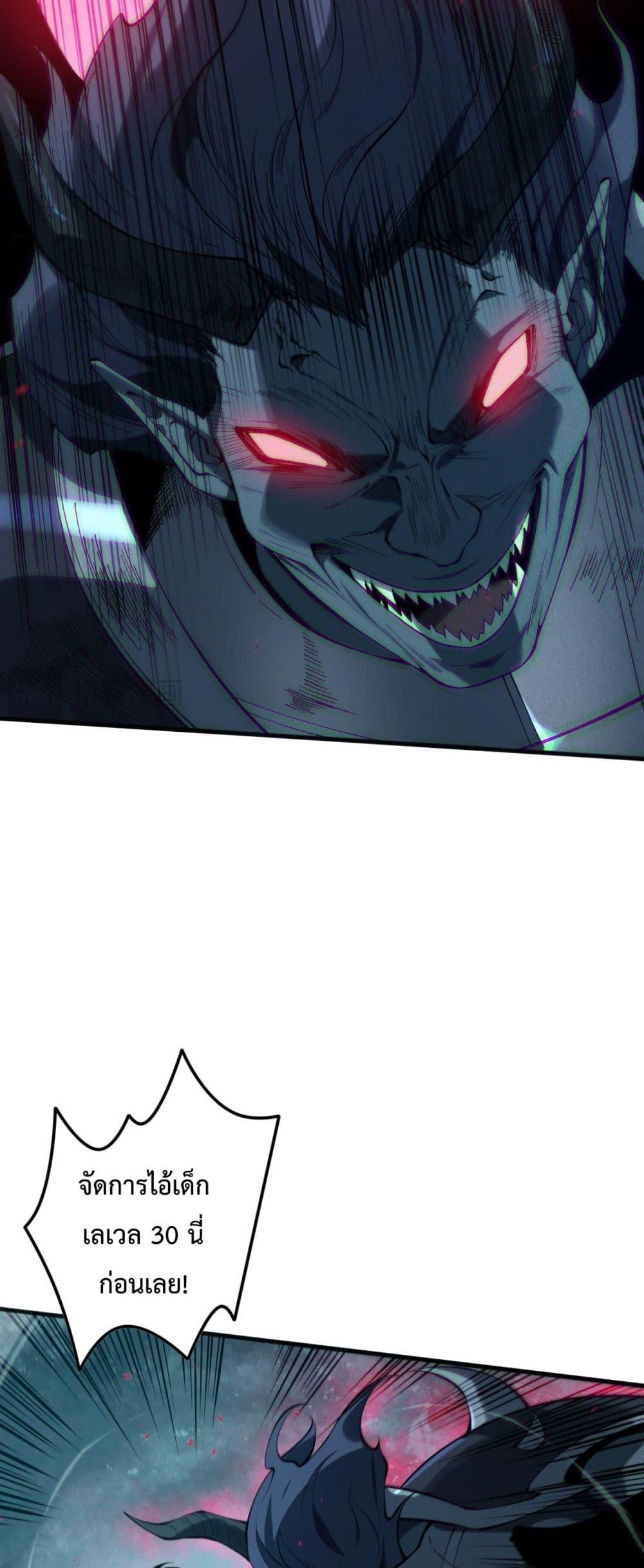 Manga-lc-com อ่านมังงะ อ่านการ์ตูน ออนไลน์ ฟรี NecromancerKin ตอนที่ 1 2 3 4 5 6 7 8 9 10 11 12 13 14 ฟรี ไม่มีโฆษณา Manga-lc - อ่าน มังงะ อ่าน การ์ตูน ออนไลน์ อ่านมังงะ ฟรี