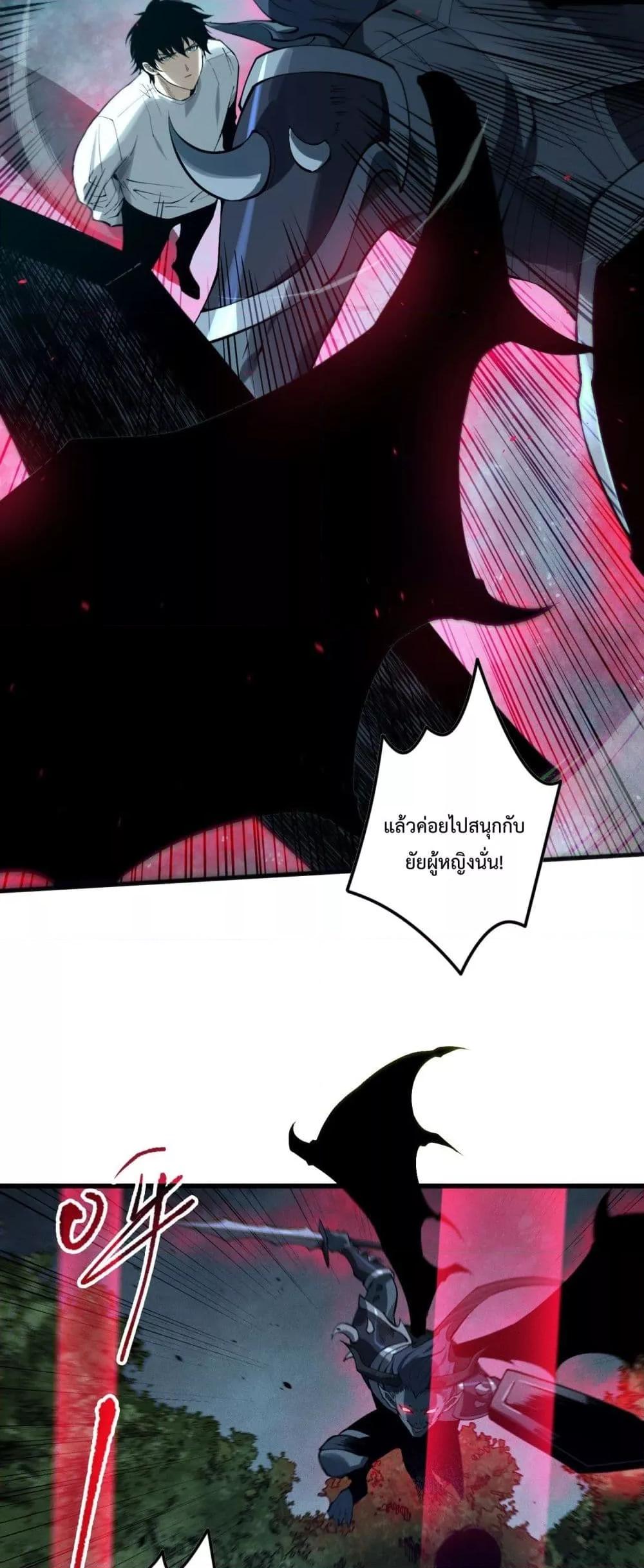 Manga-lc-com อ่านมังงะ อ่านการ์ตูน ออนไลน์ ฟรี NecromancerKin ตอนที่ 1 2 3 4 5 6 7 8 9 10 11 12 13 14 ฟรี ไม่มีโฆษณา Manga-lc - อ่าน มังงะ อ่าน การ์ตูน ออนไลน์ อ่านมังงะ ฟรี
