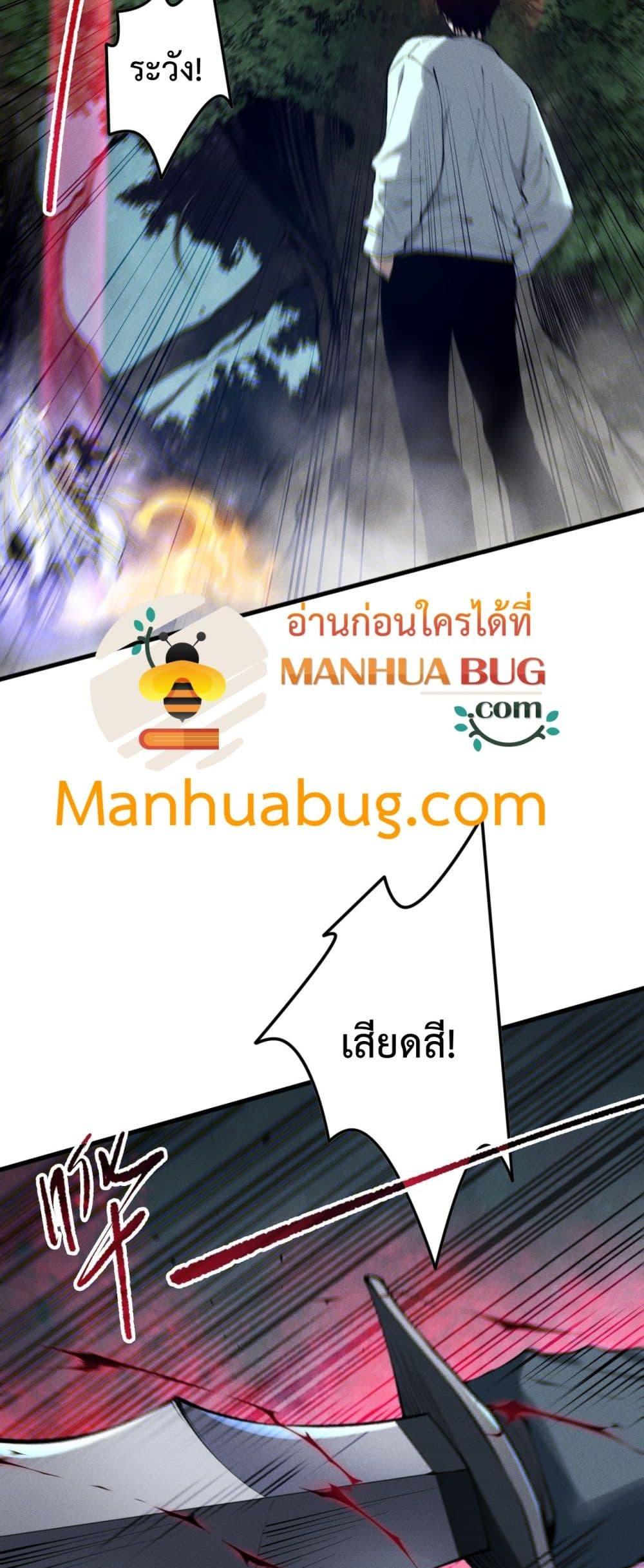 Manga-lc-com อ่านมังงะ อ่านการ์ตูน ออนไลน์ ฟรี NecromancerKin ตอนที่ 1 2 3 4 5 6 7 8 9 10 11 12 13 14 ฟรี ไม่มีโฆษณา Manga-lc - อ่าน มังงะ อ่าน การ์ตูน ออนไลน์ อ่านมังงะ ฟรี