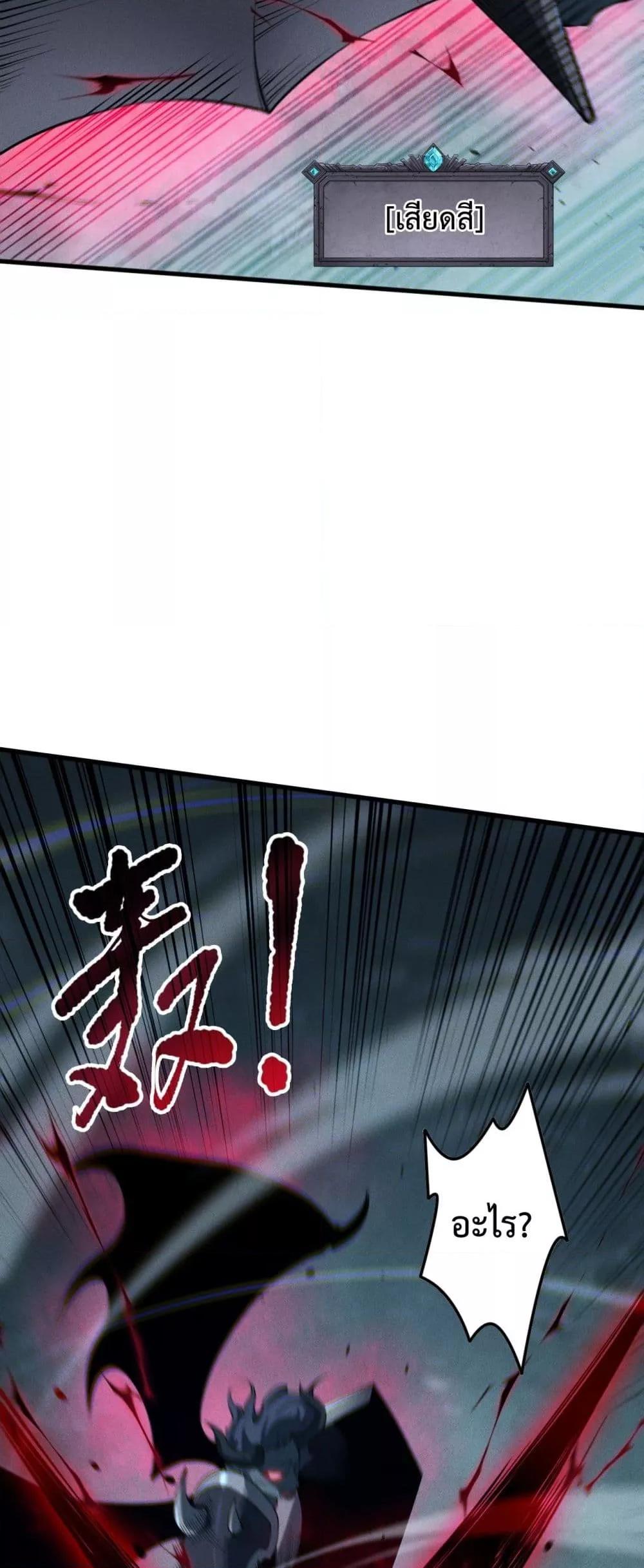 Manga-lc-com อ่านมังงะ อ่านการ์ตูน ออนไลน์ ฟรี NecromancerKin ตอนที่ 1 2 3 4 5 6 7 8 9 10 11 12 13 14 ฟรี ไม่มีโฆษณา Manga-lc - อ่าน มังงะ อ่าน การ์ตูน ออนไลน์ อ่านมังงะ ฟรี