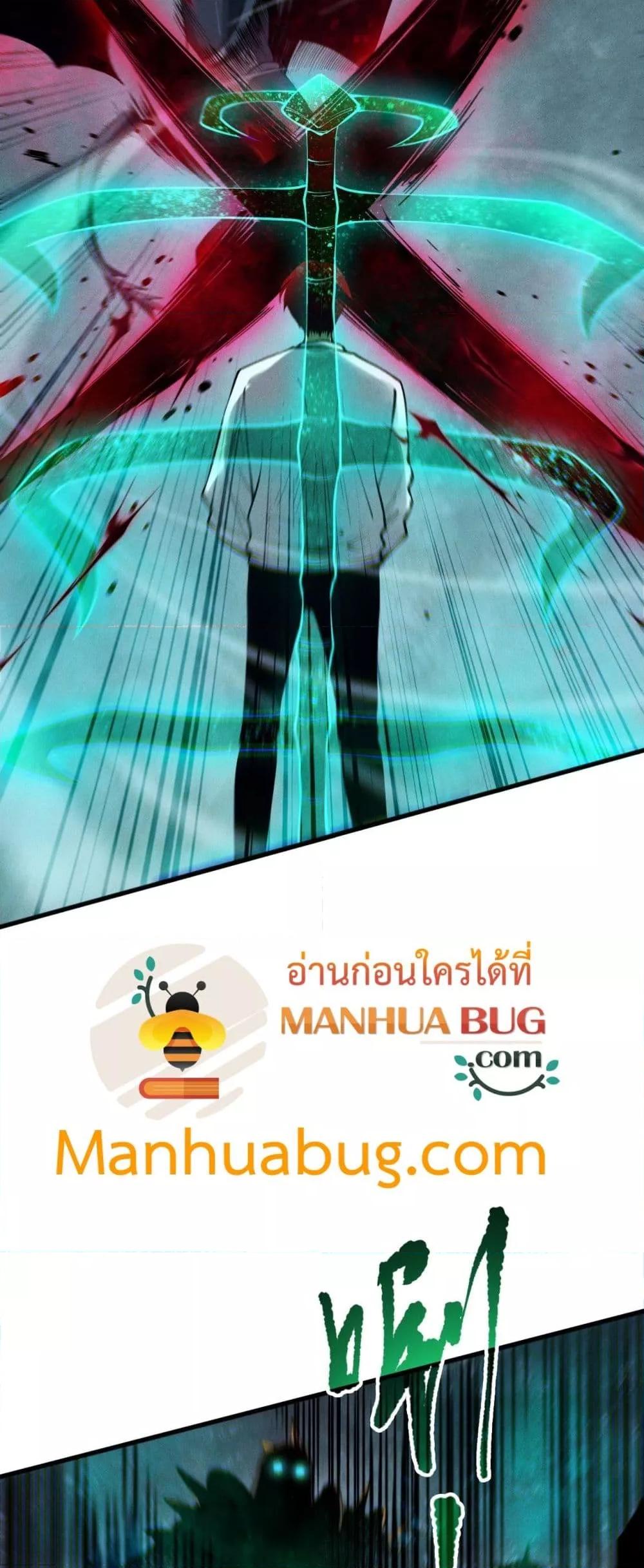 Manga-lc-com อ่านมังงะ อ่านการ์ตูน ออนไลน์ ฟรี NecromancerKin ตอนที่ 1 2 3 4 5 6 7 8 9 10 11 12 13 14 ฟรี ไม่มีโฆษณา Manga-lc - อ่าน มังงะ อ่าน การ์ตูน ออนไลน์ อ่านมังงะ ฟรี