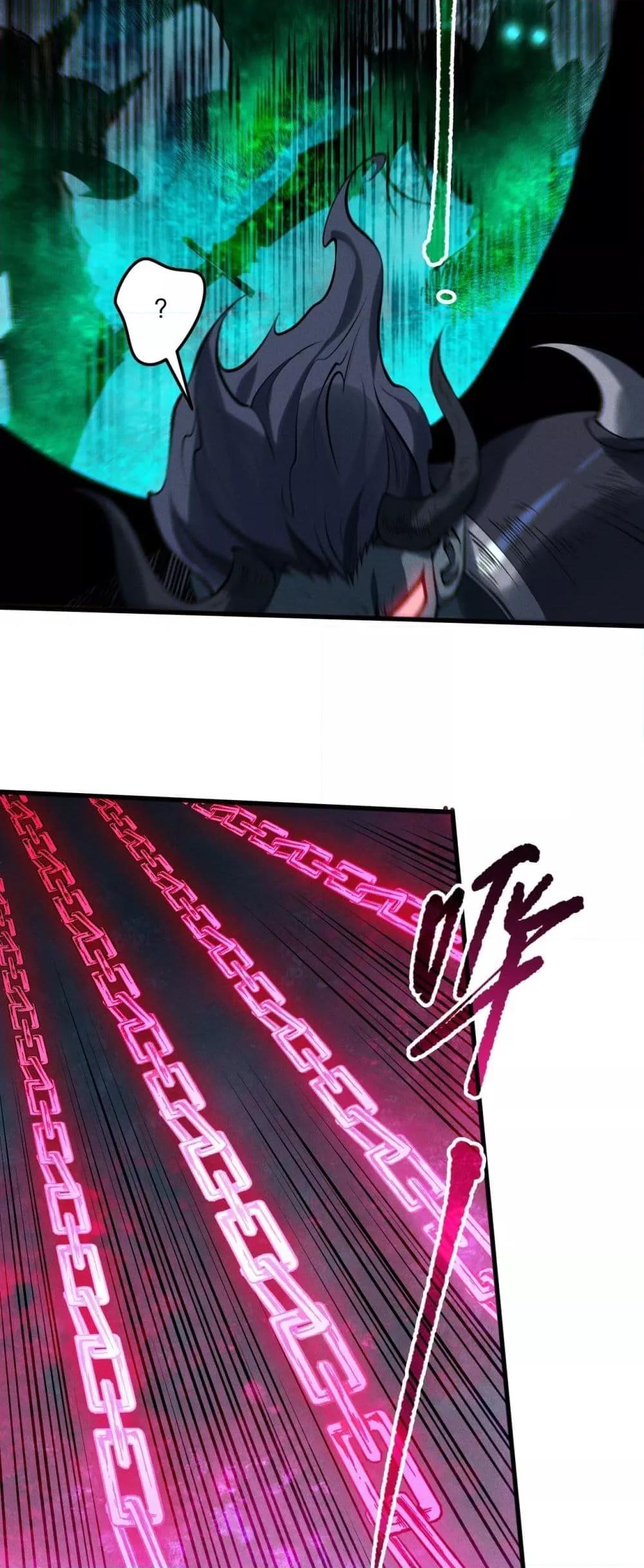 Manga-lc-com อ่านมังงะ อ่านการ์ตูน ออนไลน์ ฟรี NecromancerKin ตอนที่ 1 2 3 4 5 6 7 8 9 10 11 12 13 14 ฟรี ไม่มีโฆษณา Manga-lc - อ่าน มังงะ อ่าน การ์ตูน ออนไลน์ อ่านมังงะ ฟรี