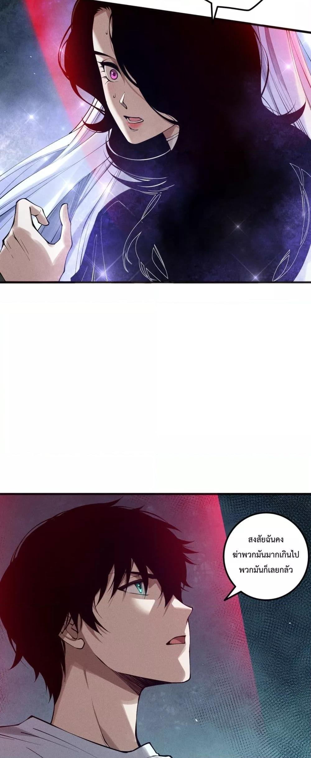 Manga-lc-com อ่านมังงะ อ่านการ์ตูน ออนไลน์ ฟรี NecromancerKin ตอนที่ 1 2 3 4 5 6 7 8 9 10 11 12 13 14 ฟรี ไม่มีโฆษณา Manga-lc - อ่าน มังงะ อ่าน การ์ตูน ออนไลน์ อ่านมังงะ ฟรี