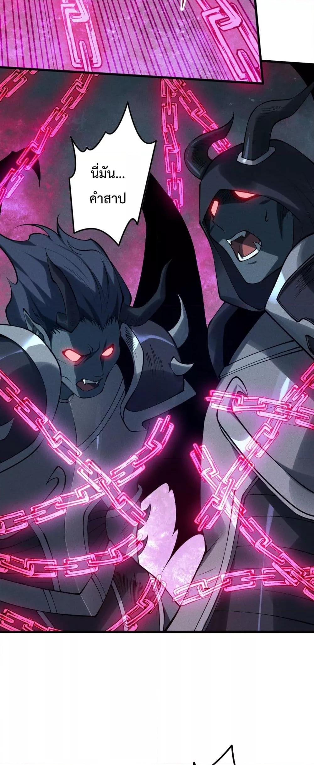 Manga-lc-com อ่านมังงะ อ่านการ์ตูน ออนไลน์ ฟรี NecromancerKin ตอนที่ 1 2 3 4 5 6 7 8 9 10 11 12 13 14 ฟรี ไม่มีโฆษณา Manga-lc - อ่าน มังงะ อ่าน การ์ตูน ออนไลน์ อ่านมังงะ ฟรี