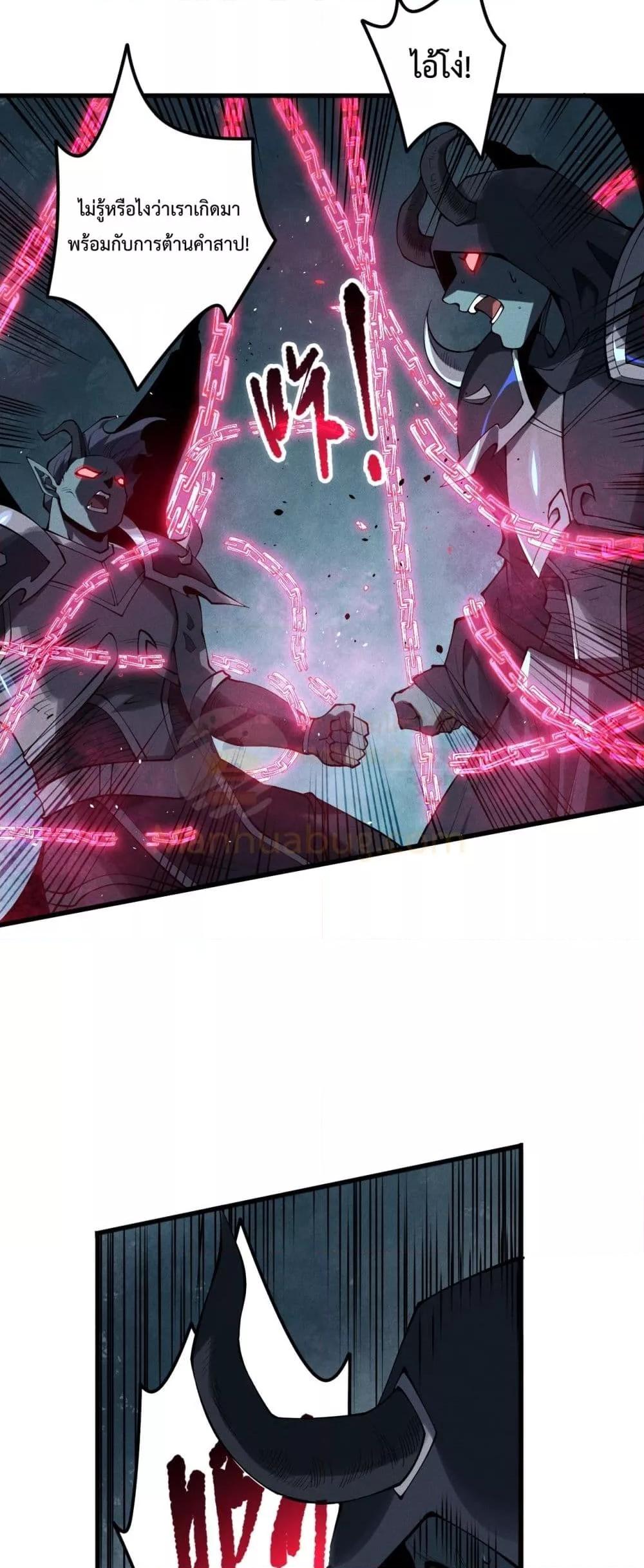 Manga-lc-com อ่านมังงะ อ่านการ์ตูน ออนไลน์ ฟรี NecromancerKin ตอนที่ 1 2 3 4 5 6 7 8 9 10 11 12 13 14 ฟรี ไม่มีโฆษณา Manga-lc - อ่าน มังงะ อ่าน การ์ตูน ออนไลน์ อ่านมังงะ ฟรี