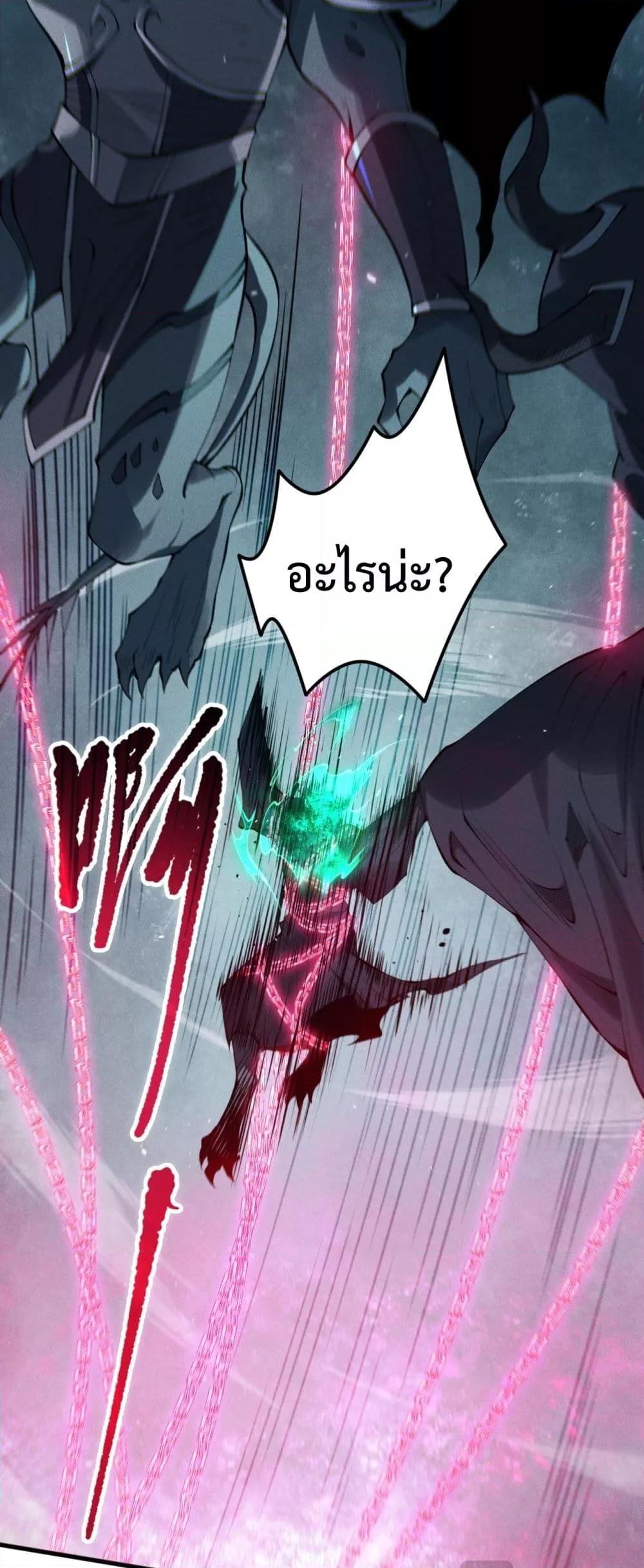 Manga-lc-com อ่านมังงะ อ่านการ์ตูน ออนไลน์ ฟรี NecromancerKin ตอนที่ 1 2 3 4 5 6 7 8 9 10 11 12 13 14 ฟรี ไม่มีโฆษณา Manga-lc - อ่าน มังงะ อ่าน การ์ตูน ออนไลน์ อ่านมังงะ ฟรี