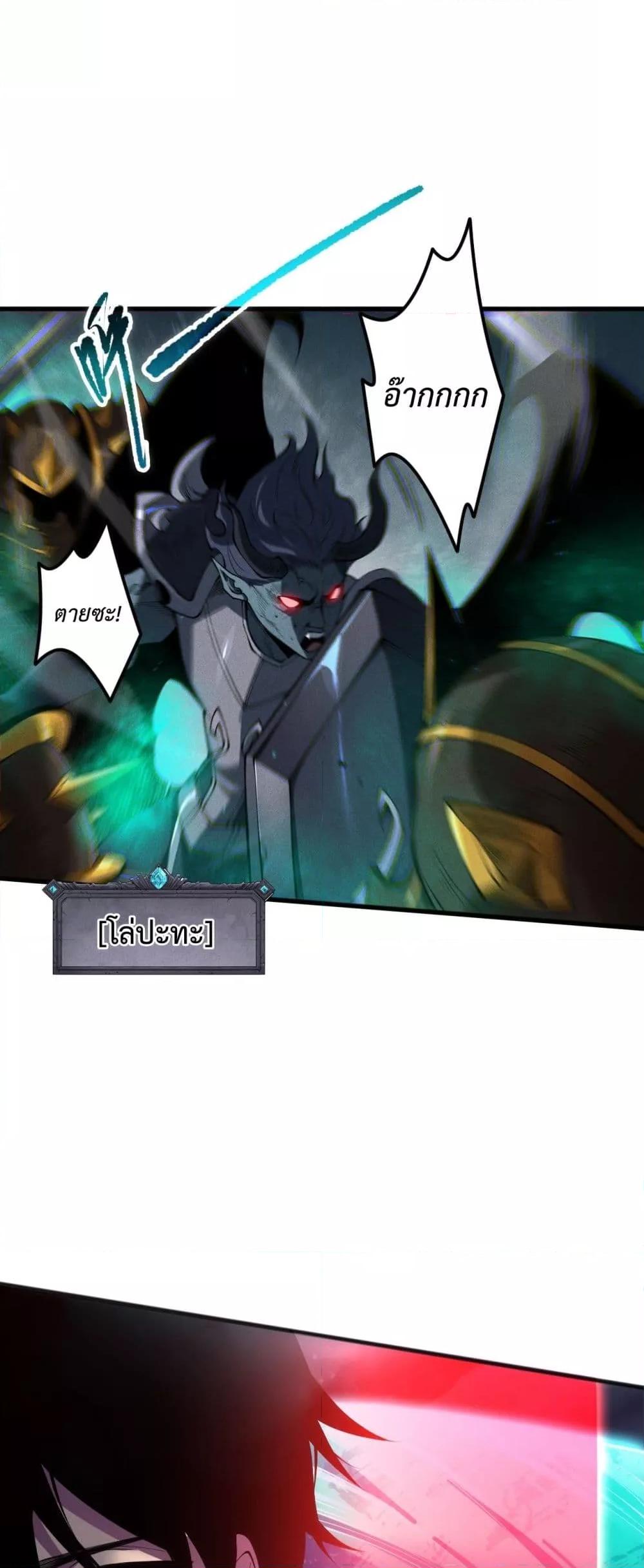Manga-lc-com อ่านมังงะ อ่านการ์ตูน ออนไลน์ ฟรี NecromancerKin ตอนที่ 1 2 3 4 5 6 7 8 9 10 11 12 13 14 ฟรี ไม่มีโฆษณา Manga-lc - อ่าน มังงะ อ่าน การ์ตูน ออนไลน์ อ่านมังงะ ฟรี