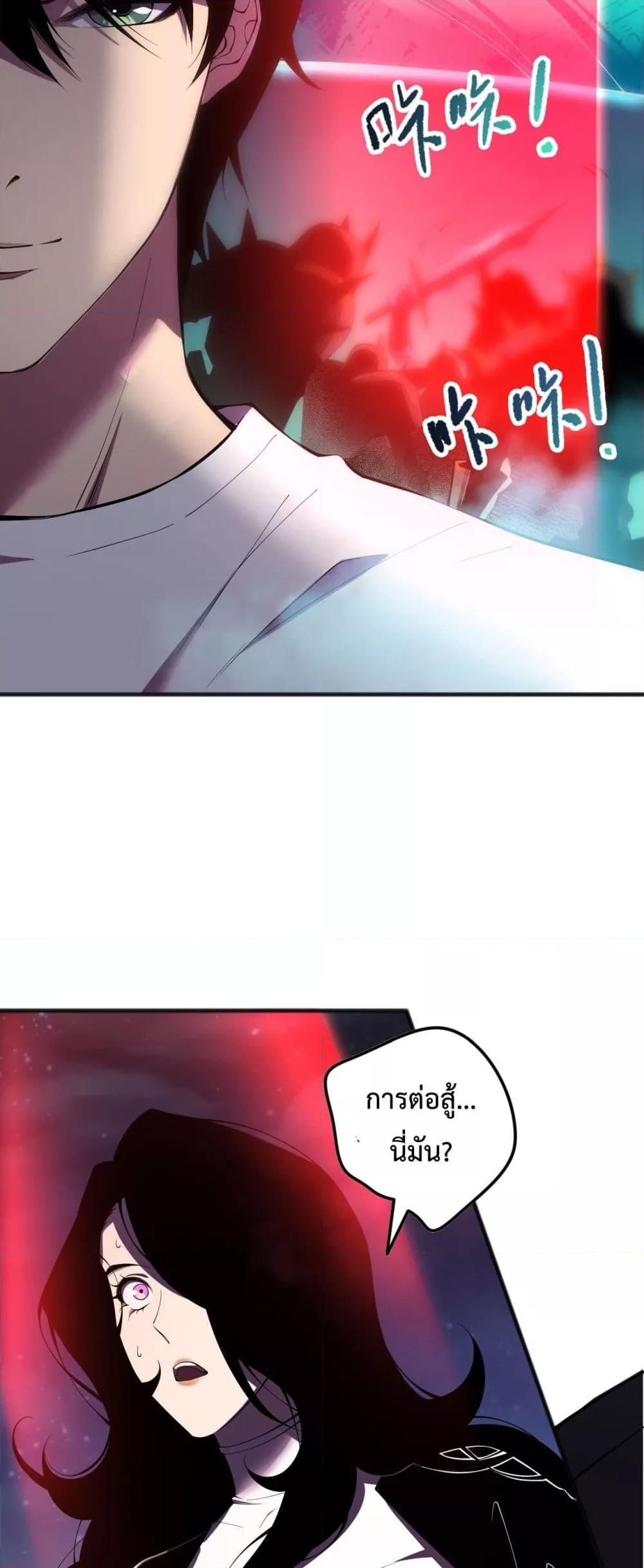 Manga-lc-com อ่านมังงะ อ่านการ์ตูน ออนไลน์ ฟรี NecromancerKin ตอนที่ 1 2 3 4 5 6 7 8 9 10 11 12 13 14 ฟรี ไม่มีโฆษณา Manga-lc - อ่าน มังงะ อ่าน การ์ตูน ออนไลน์ อ่านมังงะ ฟรี