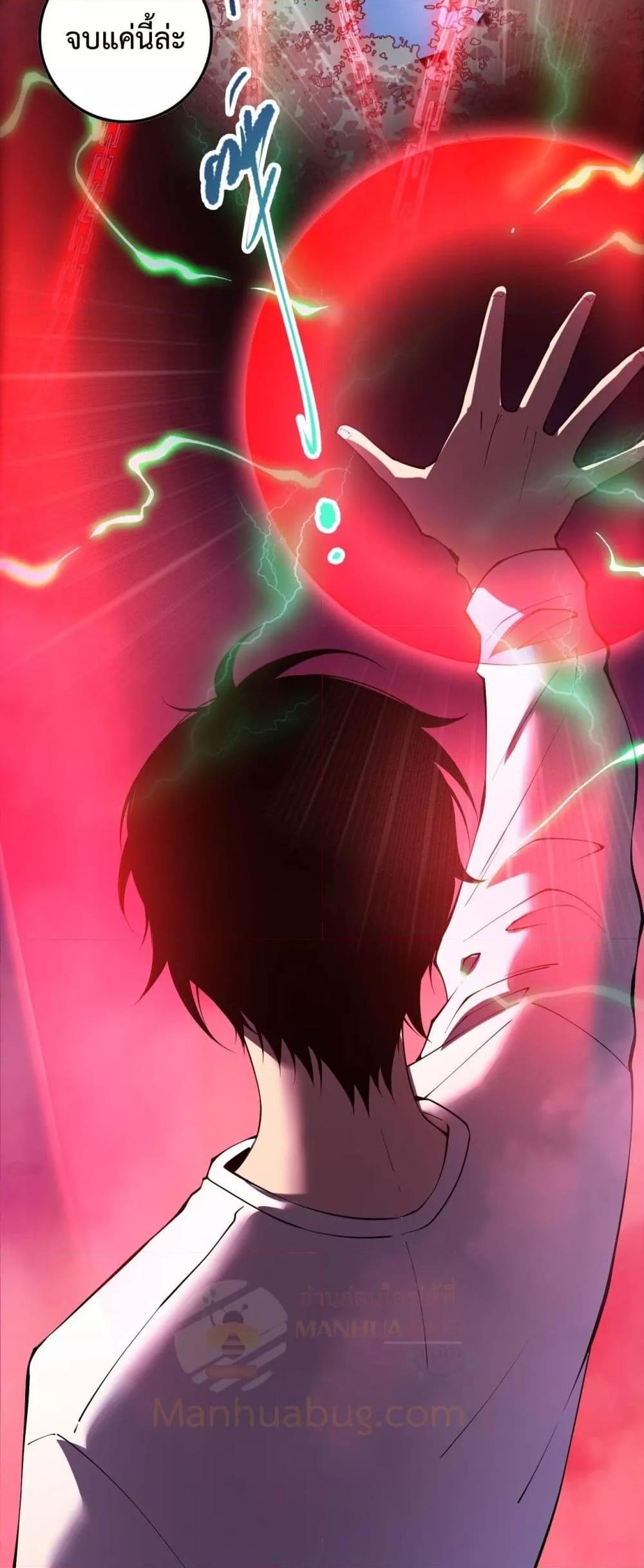 Manga-lc-com อ่านมังงะ อ่านการ์ตูน ออนไลน์ ฟรี NecromancerKin ตอนที่ 1 2 3 4 5 6 7 8 9 10 11 12 13 14 ฟรี ไม่มีโฆษณา Manga-lc - อ่าน มังงะ อ่าน การ์ตูน ออนไลน์ อ่านมังงะ ฟรี