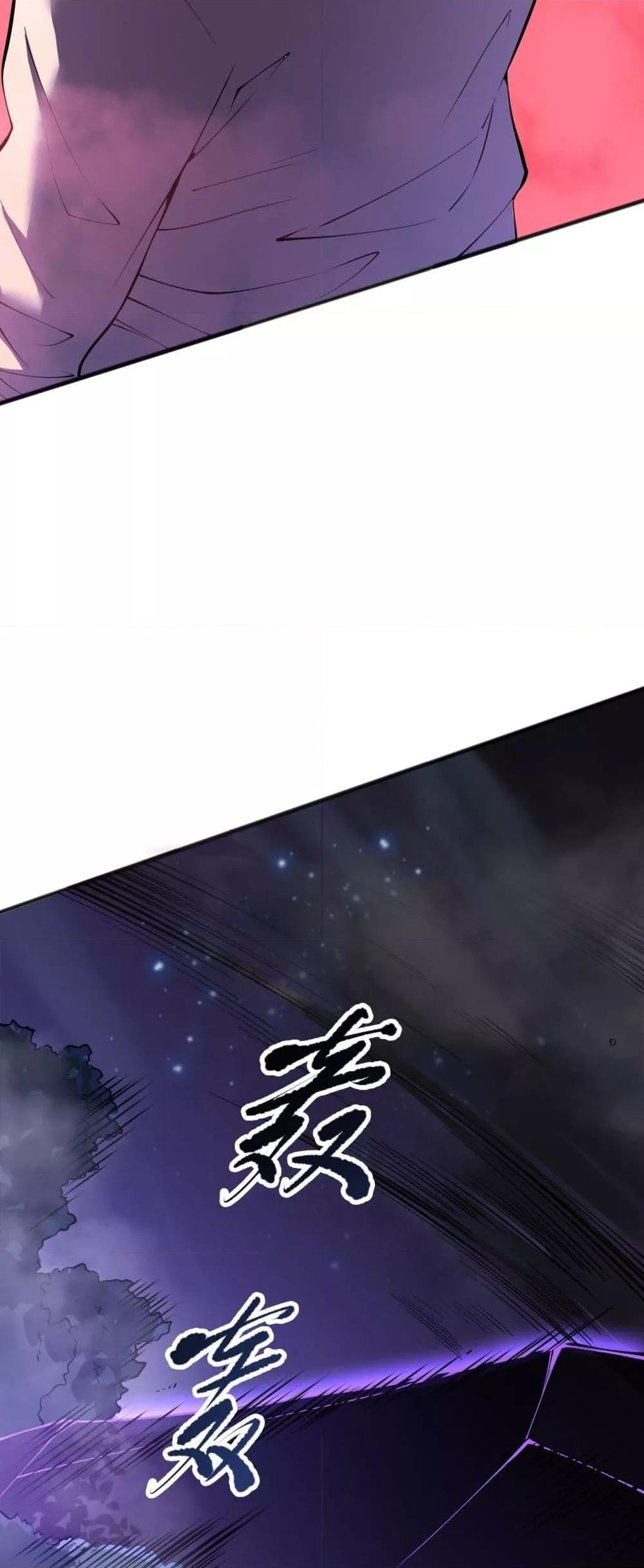 Manga-lc-com อ่านมังงะ อ่านการ์ตูน ออนไลน์ ฟรี NecromancerKin ตอนที่ 1 2 3 4 5 6 7 8 9 10 11 12 13 14 ฟรี ไม่มีโฆษณา Manga-lc - อ่าน มังงะ อ่าน การ์ตูน ออนไลน์ อ่านมังงะ ฟรี