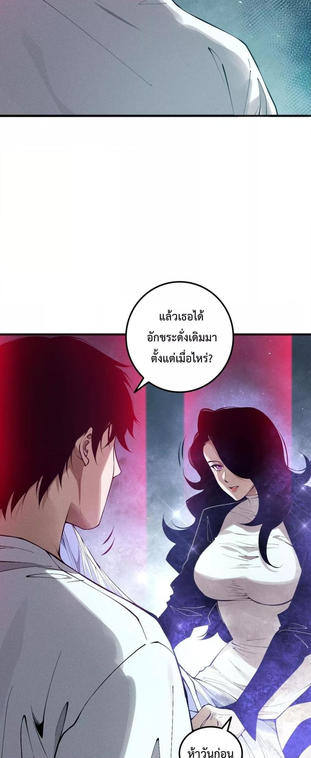 Manga-lc-com อ่านมังงะ อ่านการ์ตูน ออนไลน์ ฟรี NecromancerKin ตอนที่ 1 2 3 4 5 6 7 8 9 10 11 12 13 14 ฟรี ไม่มีโฆษณา Manga-lc - อ่าน มังงะ อ่าน การ์ตูน ออนไลน์ อ่านมังงะ ฟรี